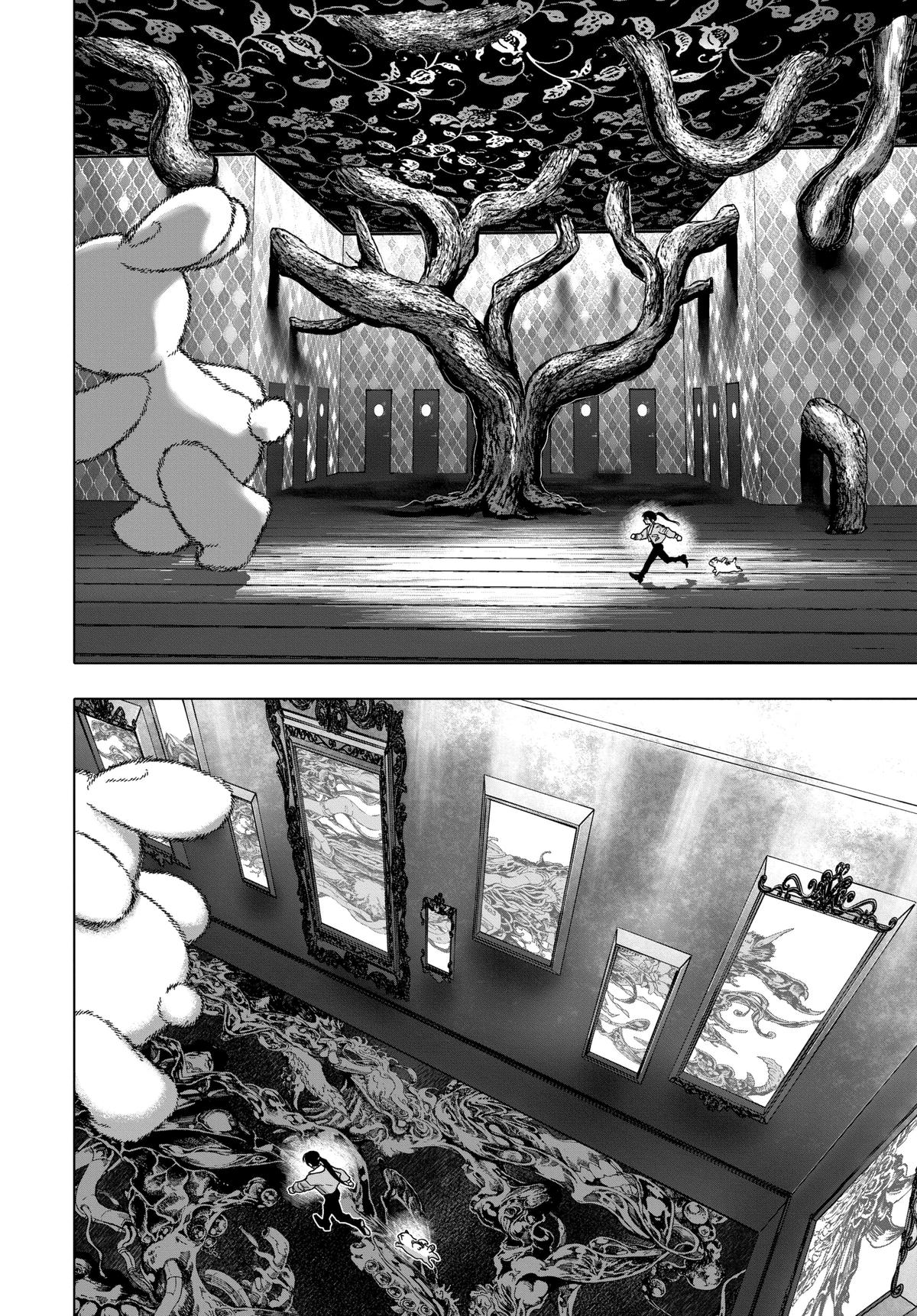 After God Chapter 39 6