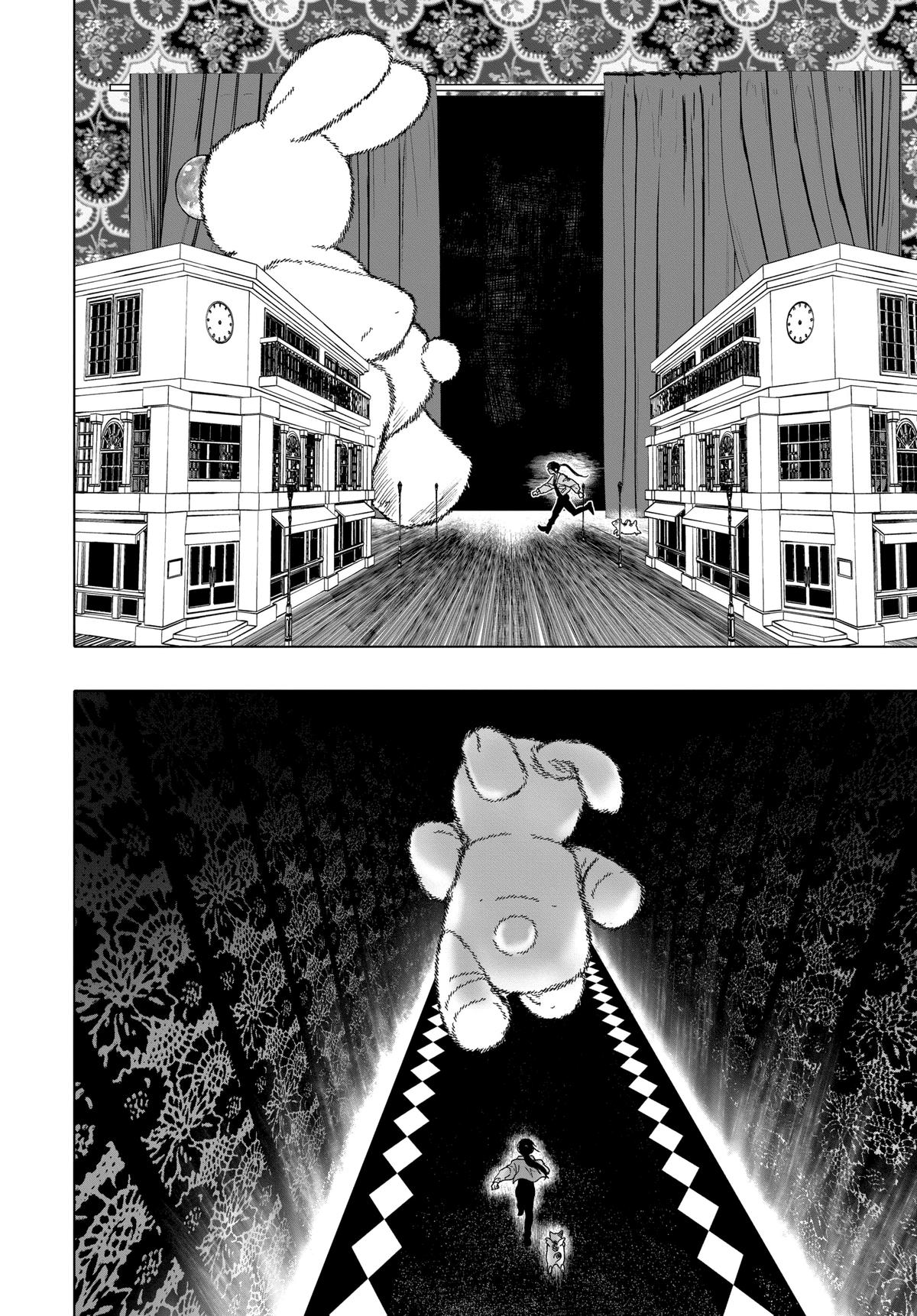 After God Chapter 39 8