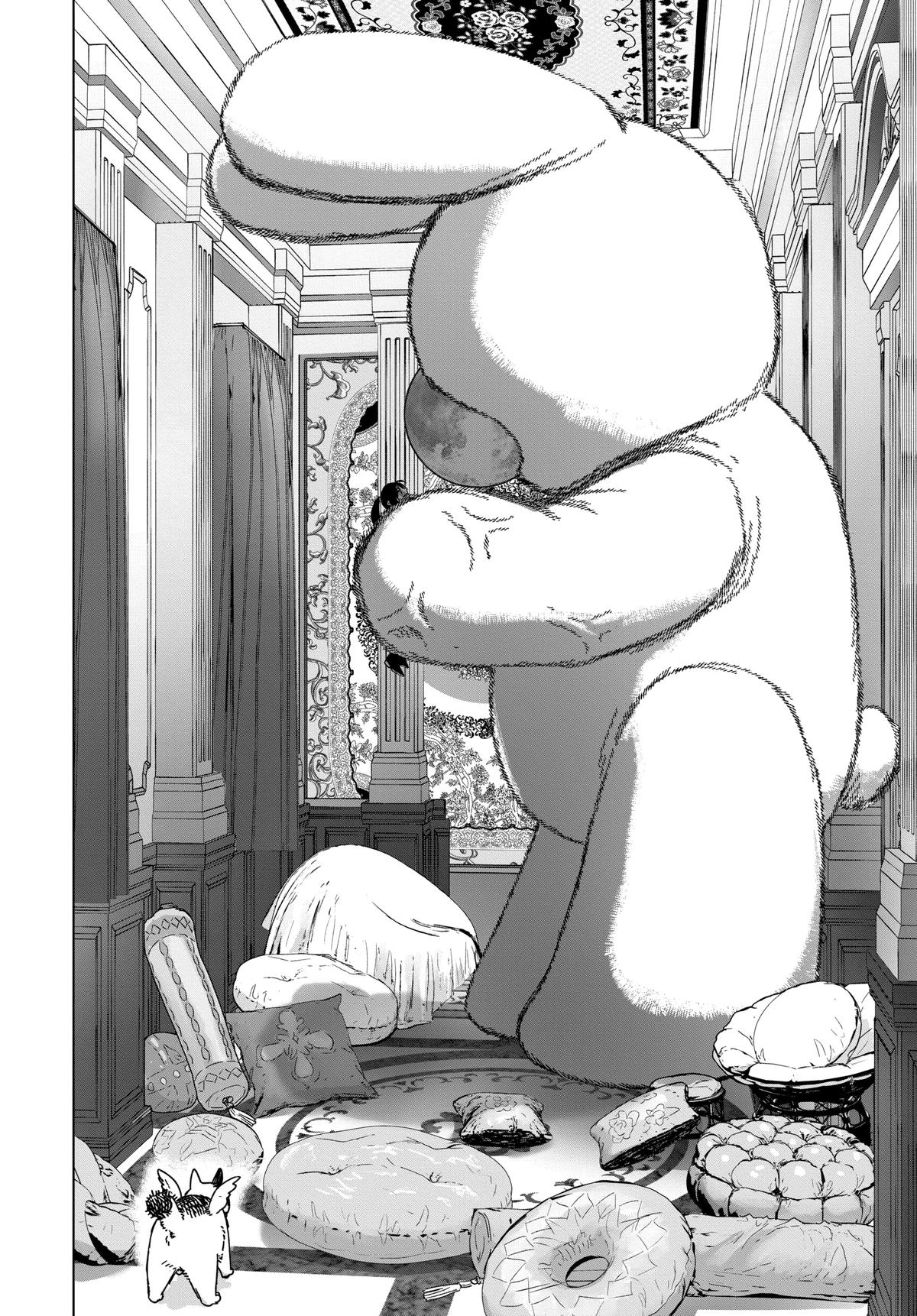 After God Chapter 39 12
