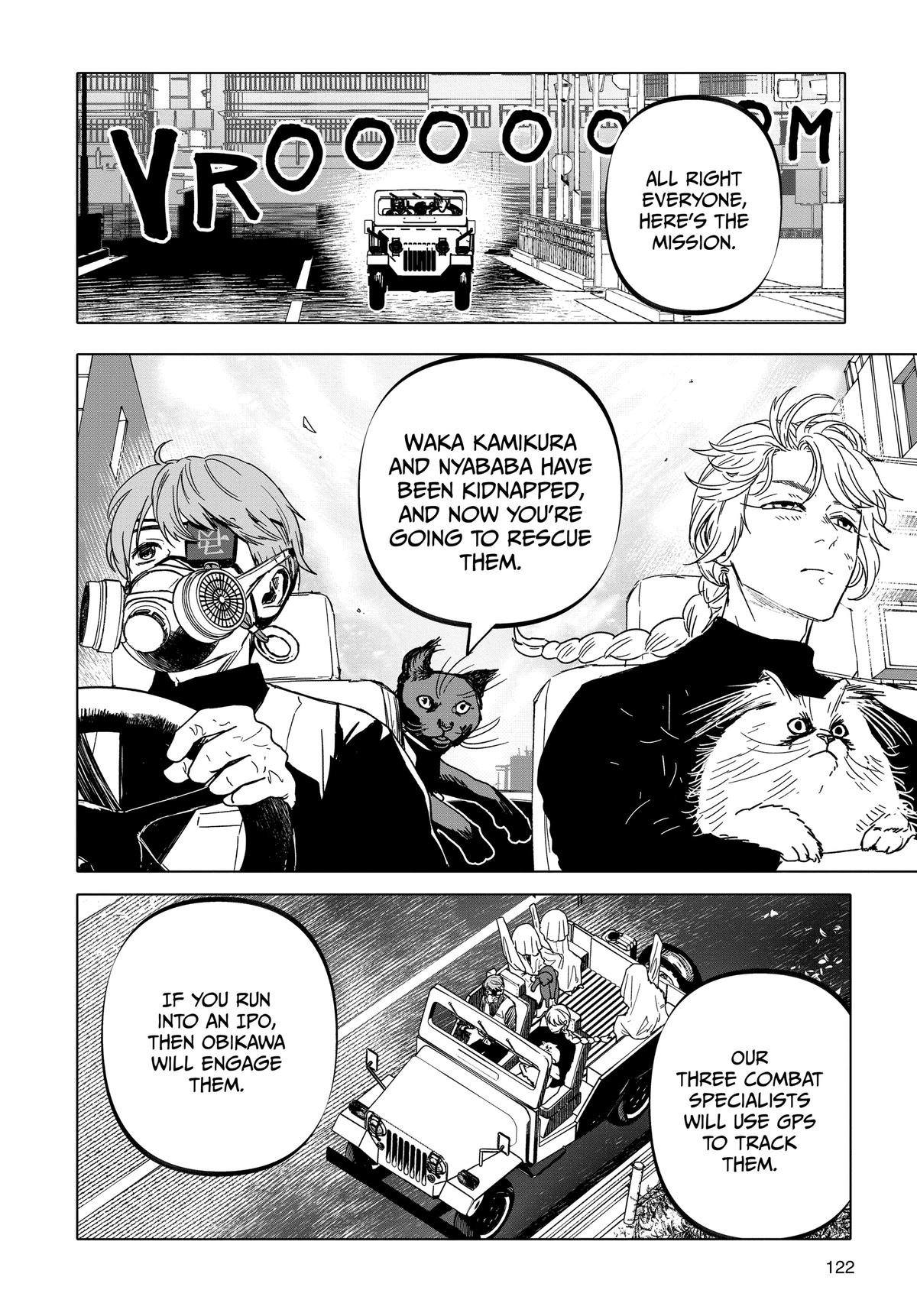 After God Chapter 39 14