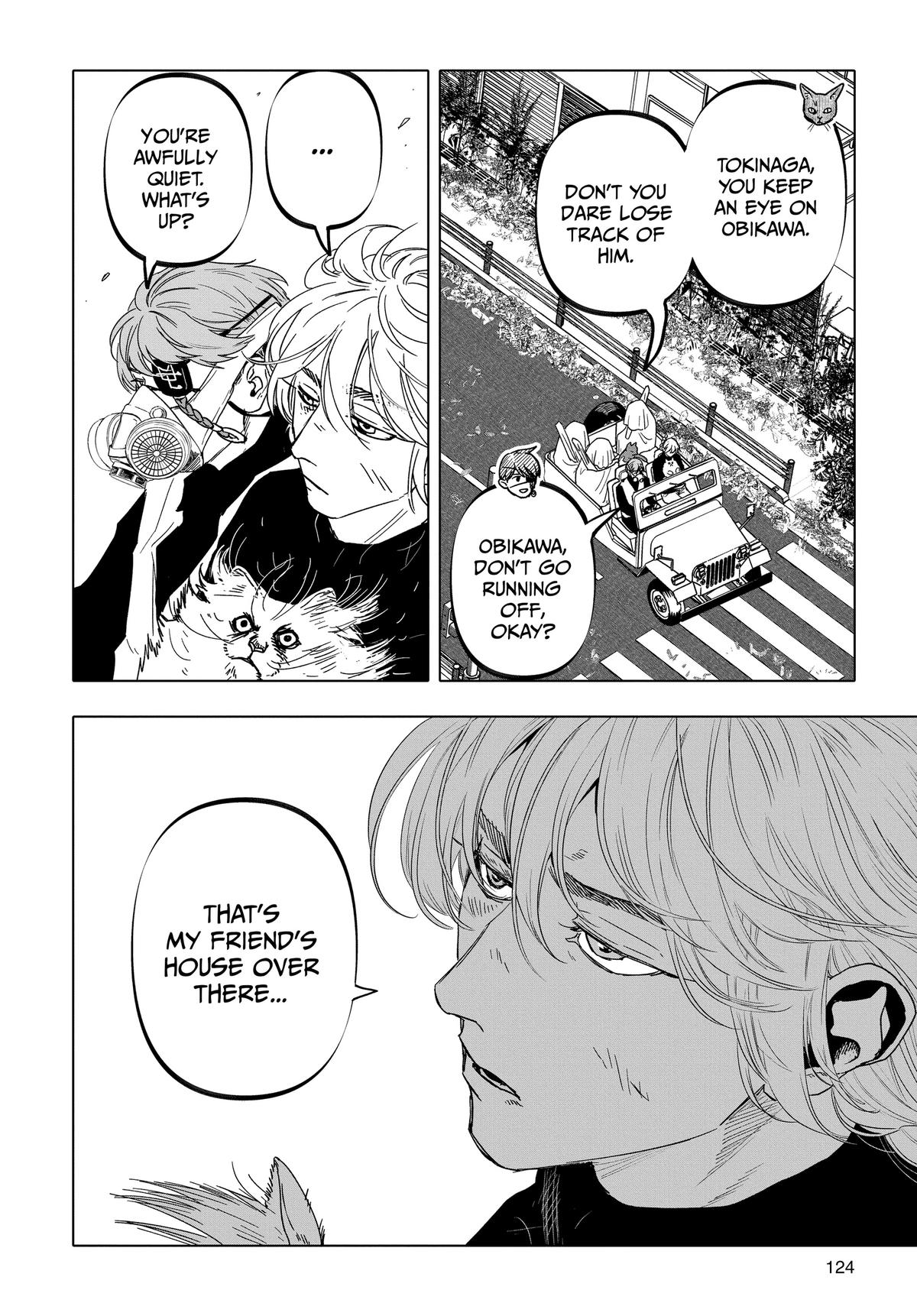 After God Chapter 39 16