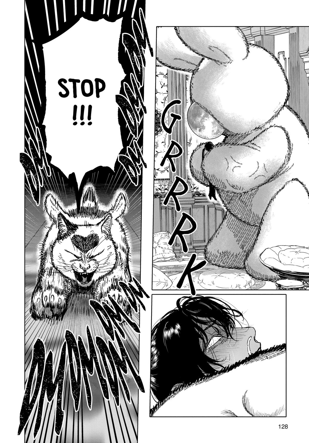 After God Chapter 40 2