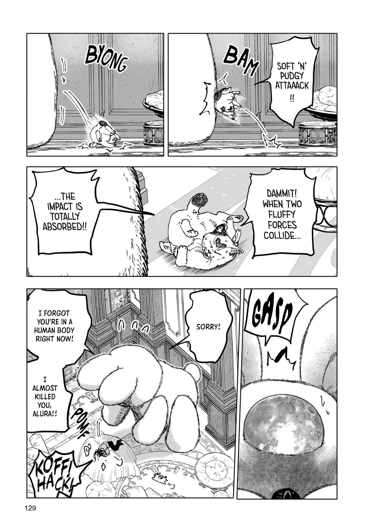 After God Chapter 40 3