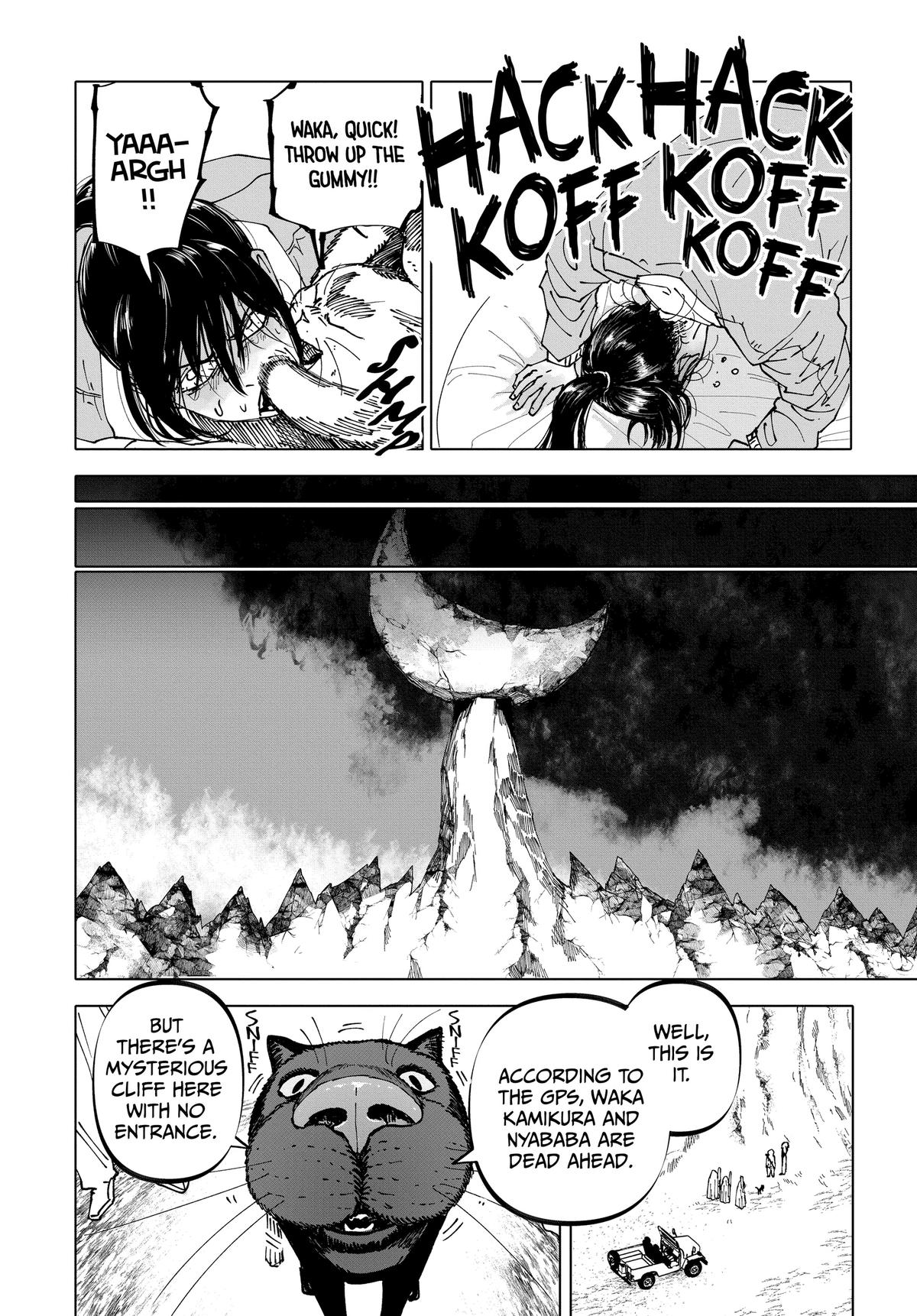 After God Chapter 40 4