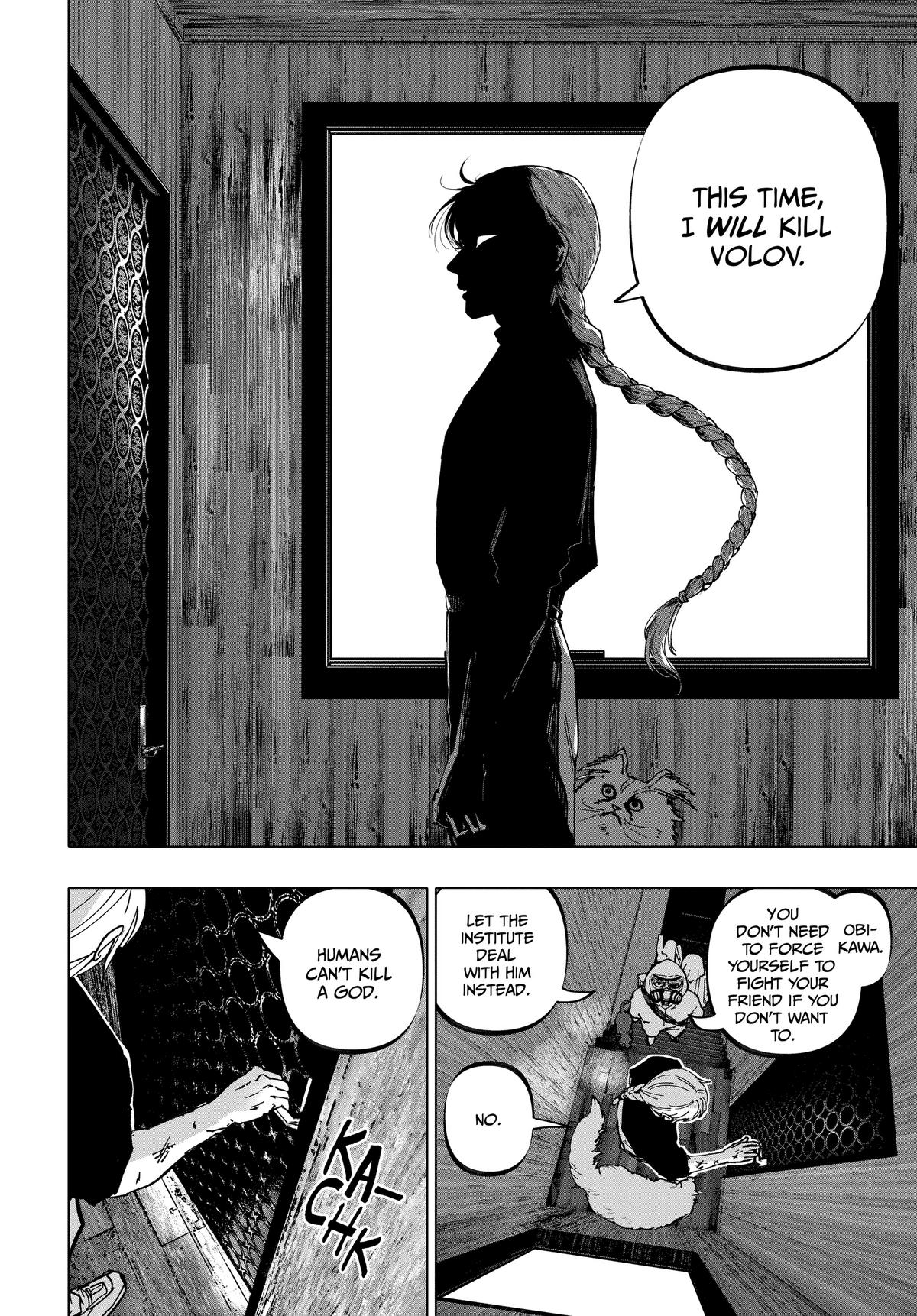 After God Chapter 40 14