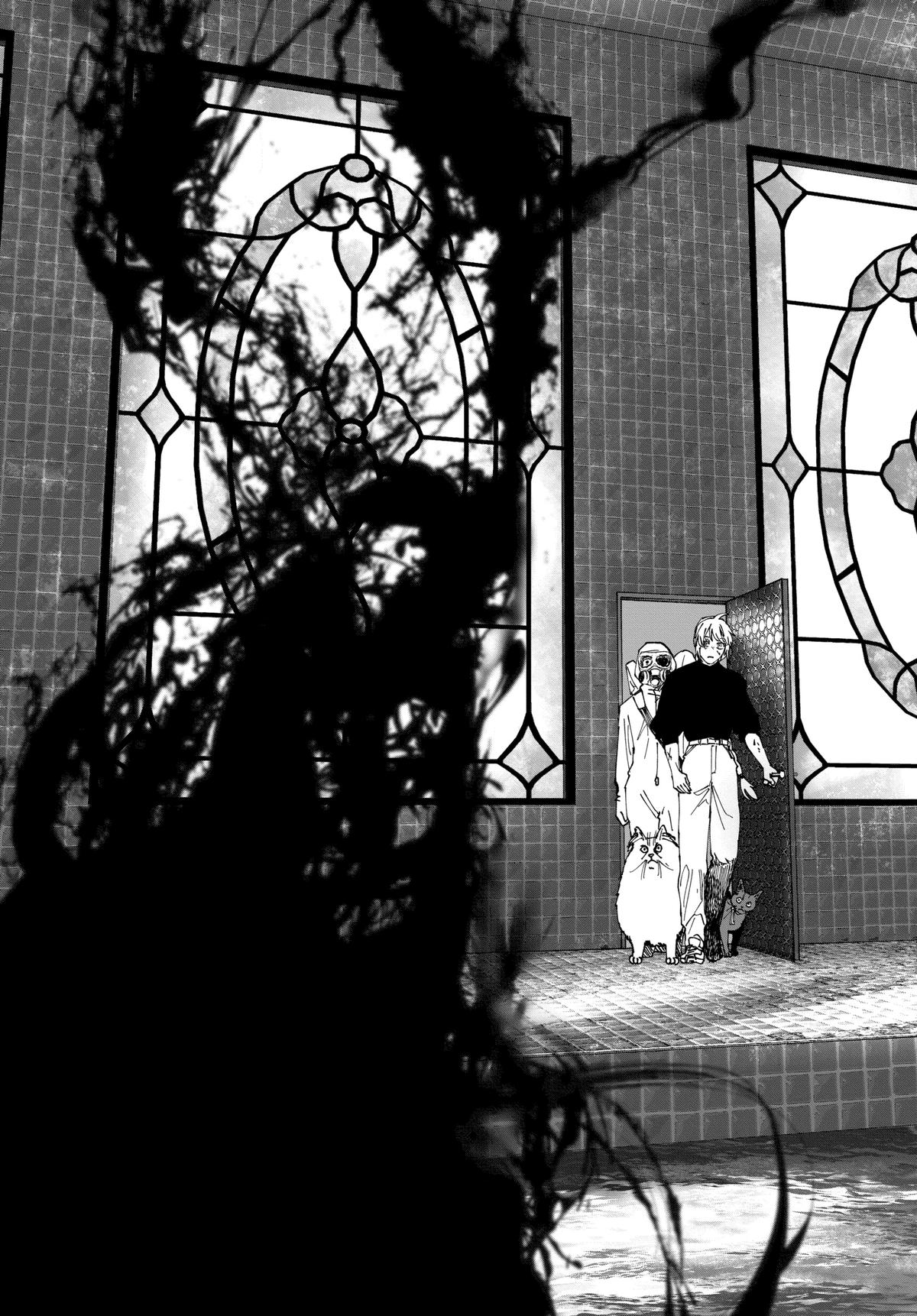After God Chapter 40 16