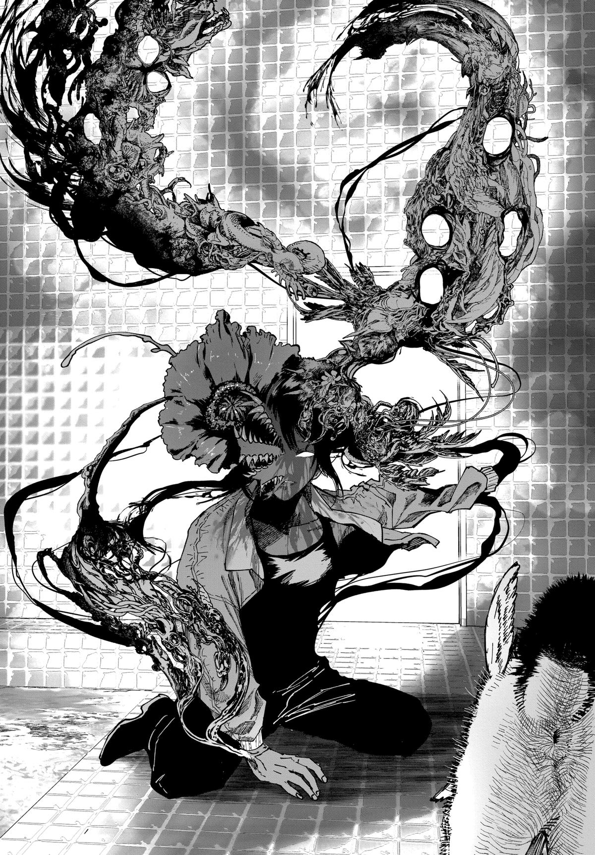 After God Chapter 40 17