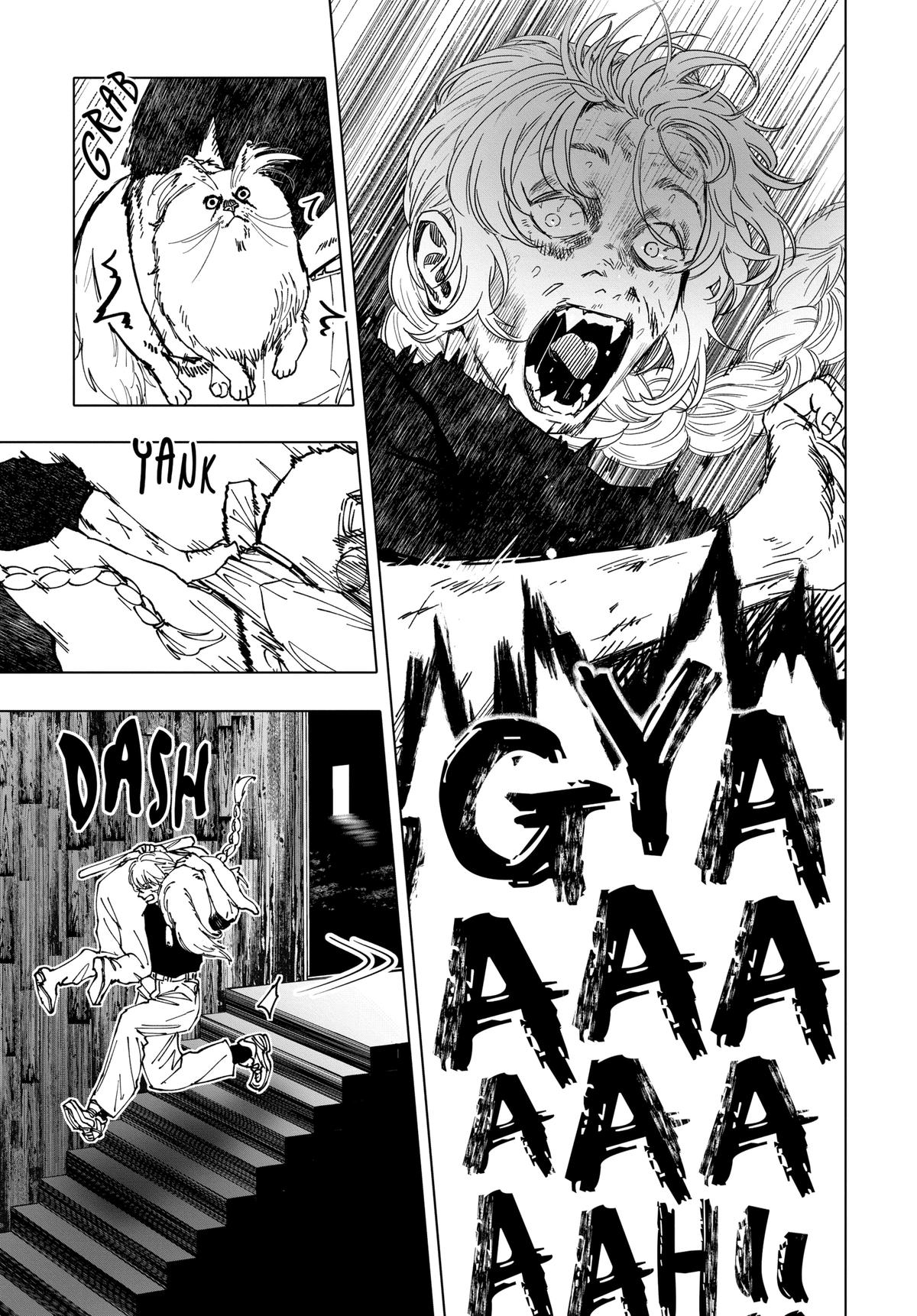 After God Chapter 41 3