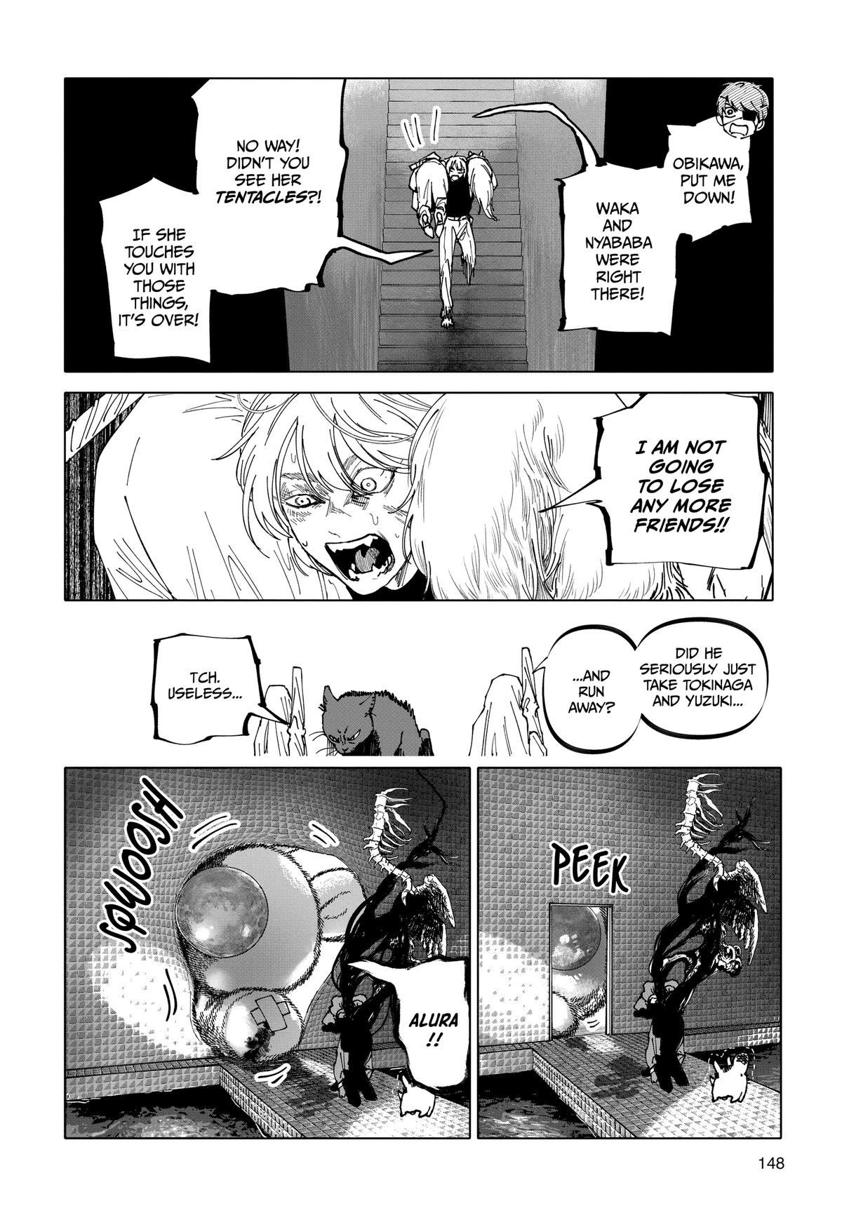 After God Chapter 41 4