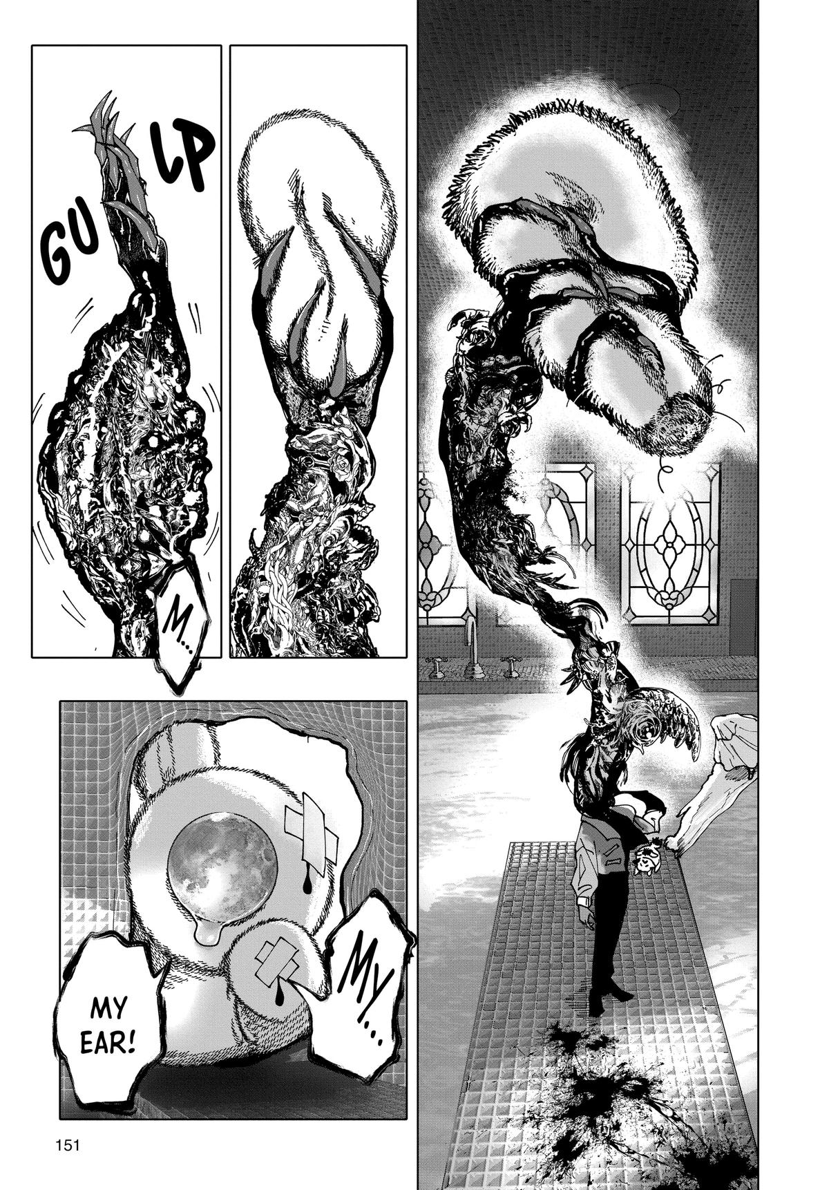 After God Chapter 41 7