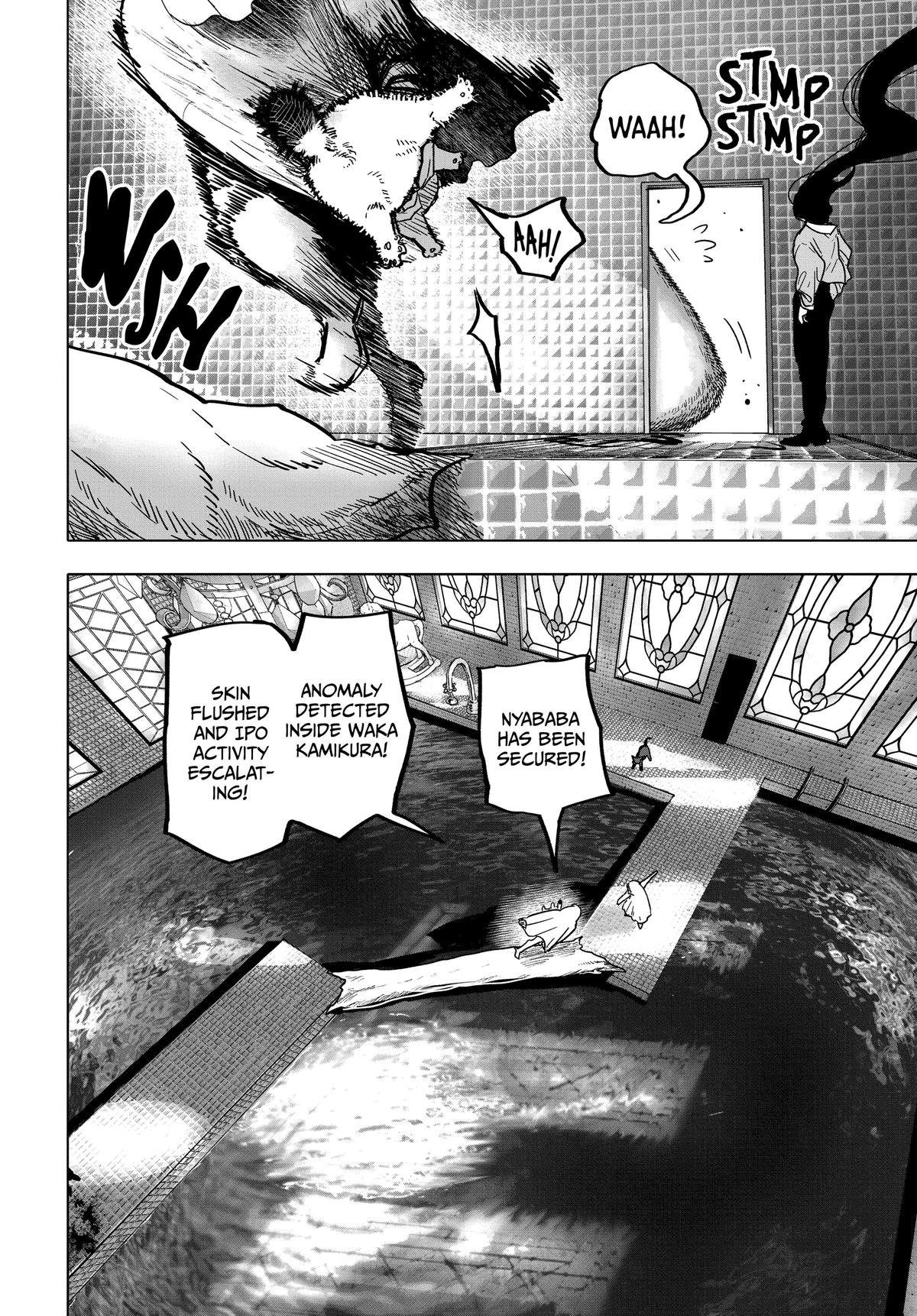 After God Chapter 41 8