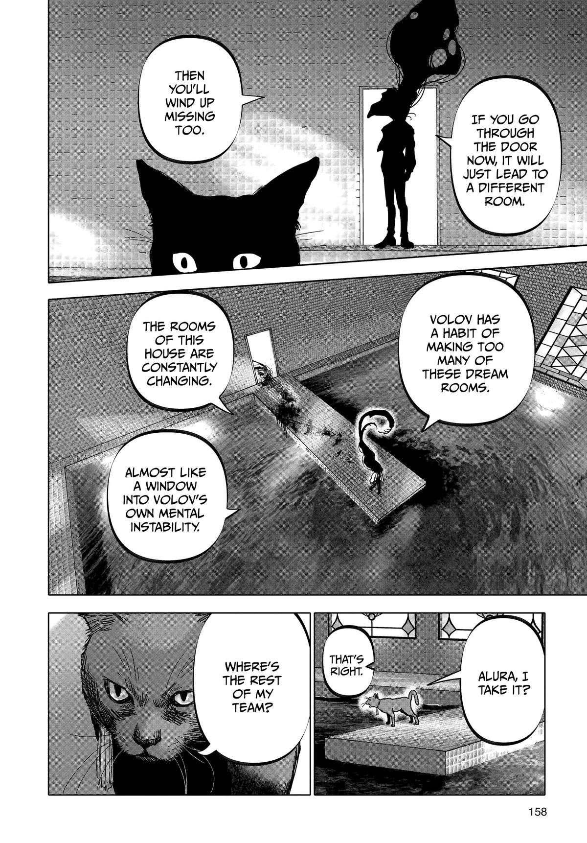 After God Chapter 41 14