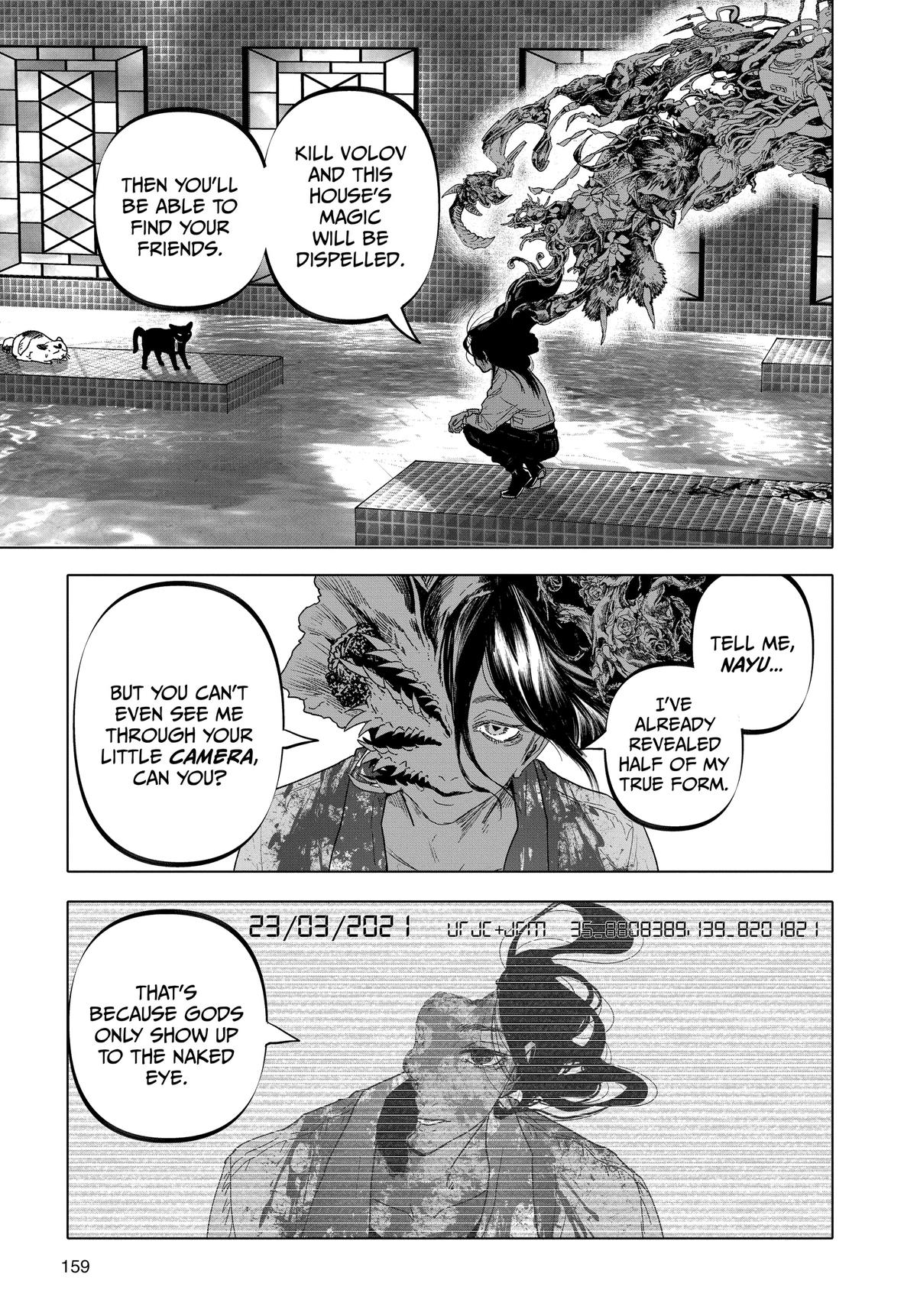 After God Chapter 41 15