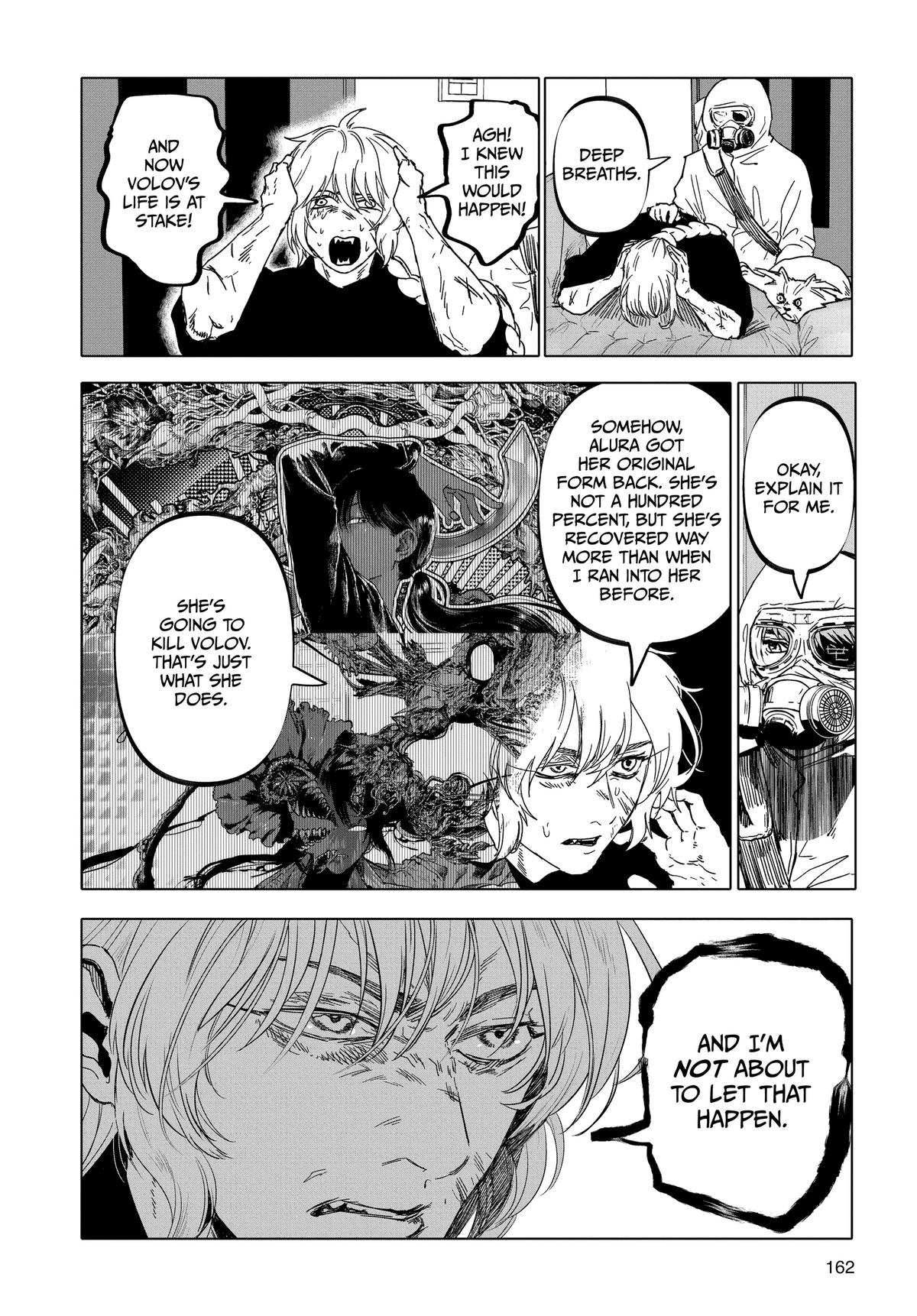 After God Chapter 41 18