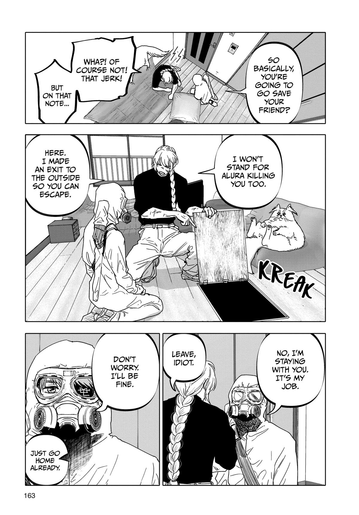 After God Chapter 41 19