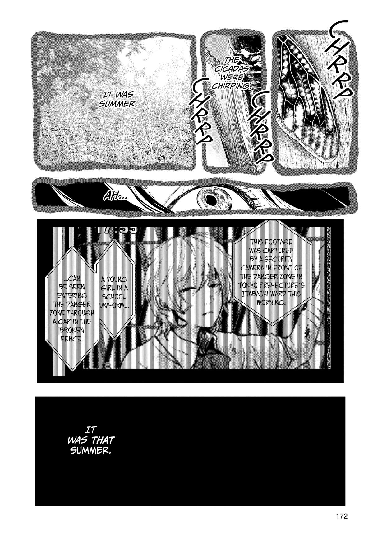 After God Chapter 42 6