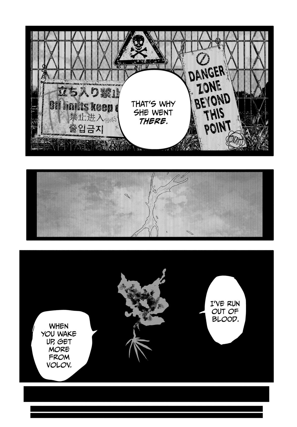 After God Chapter 42 9