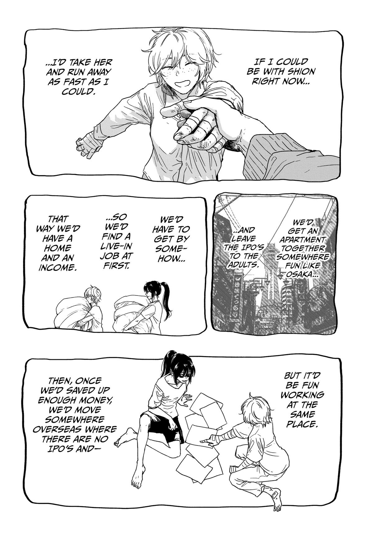 After God Chapter 42 14