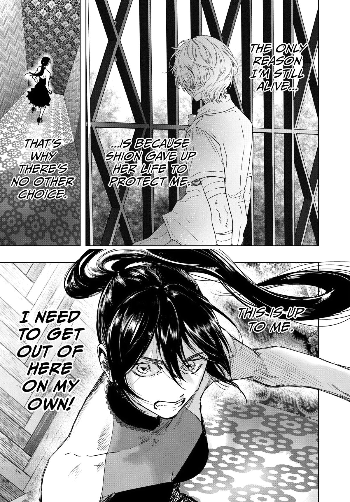 After God Chapter 44 9
