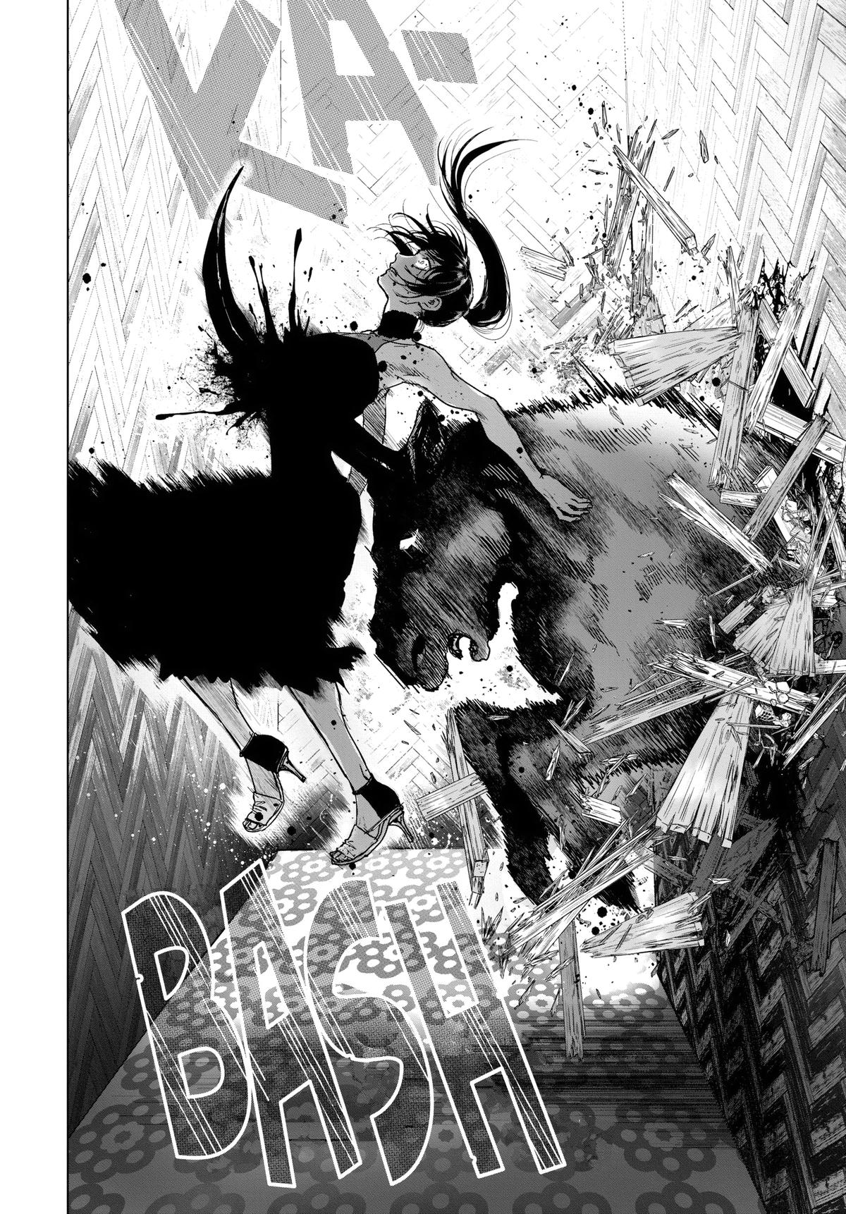 After God Chapter 44 10