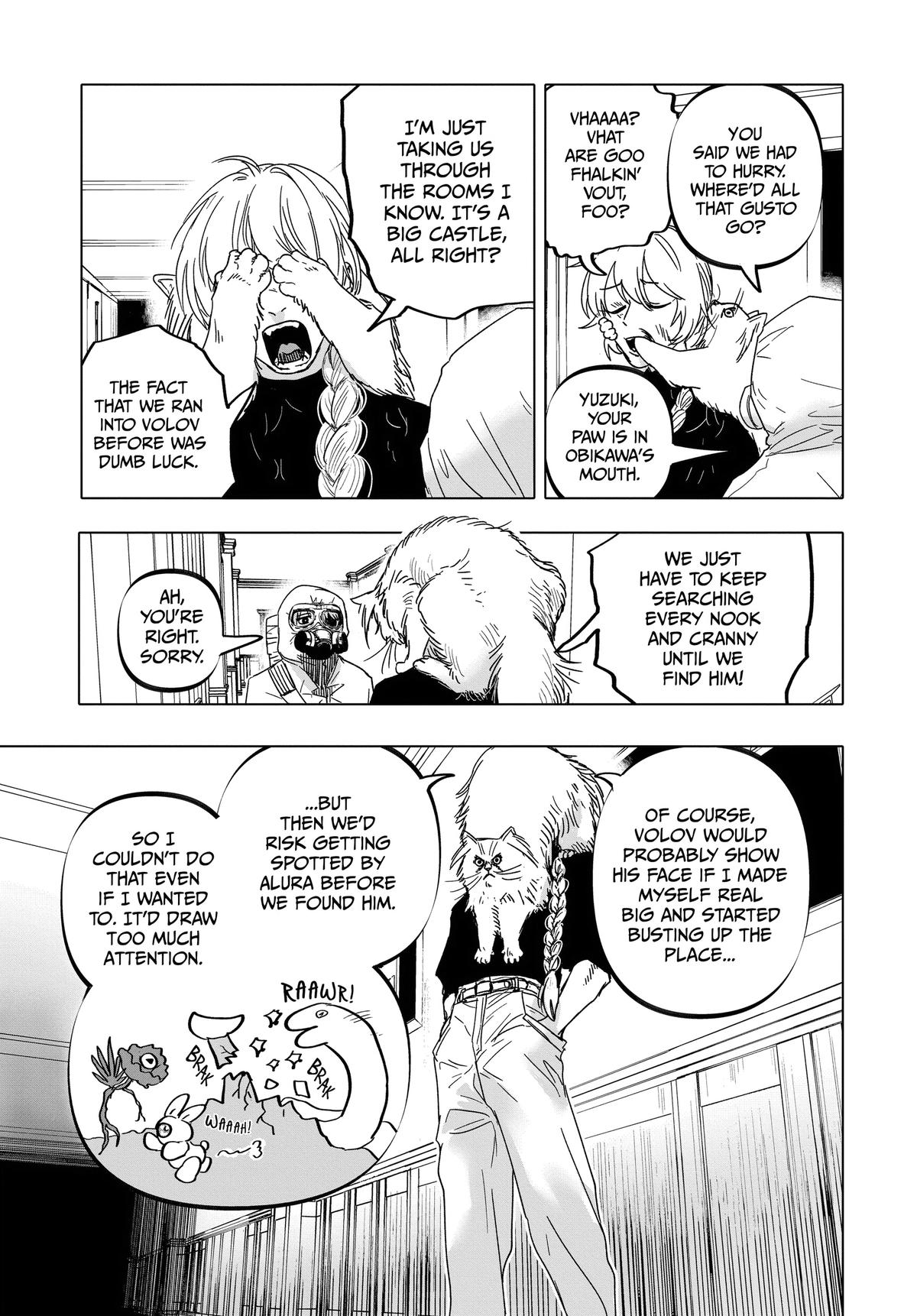 After God Chapter 44 13
