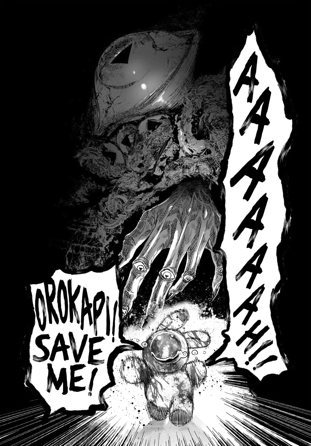 After God Chapter 44 20