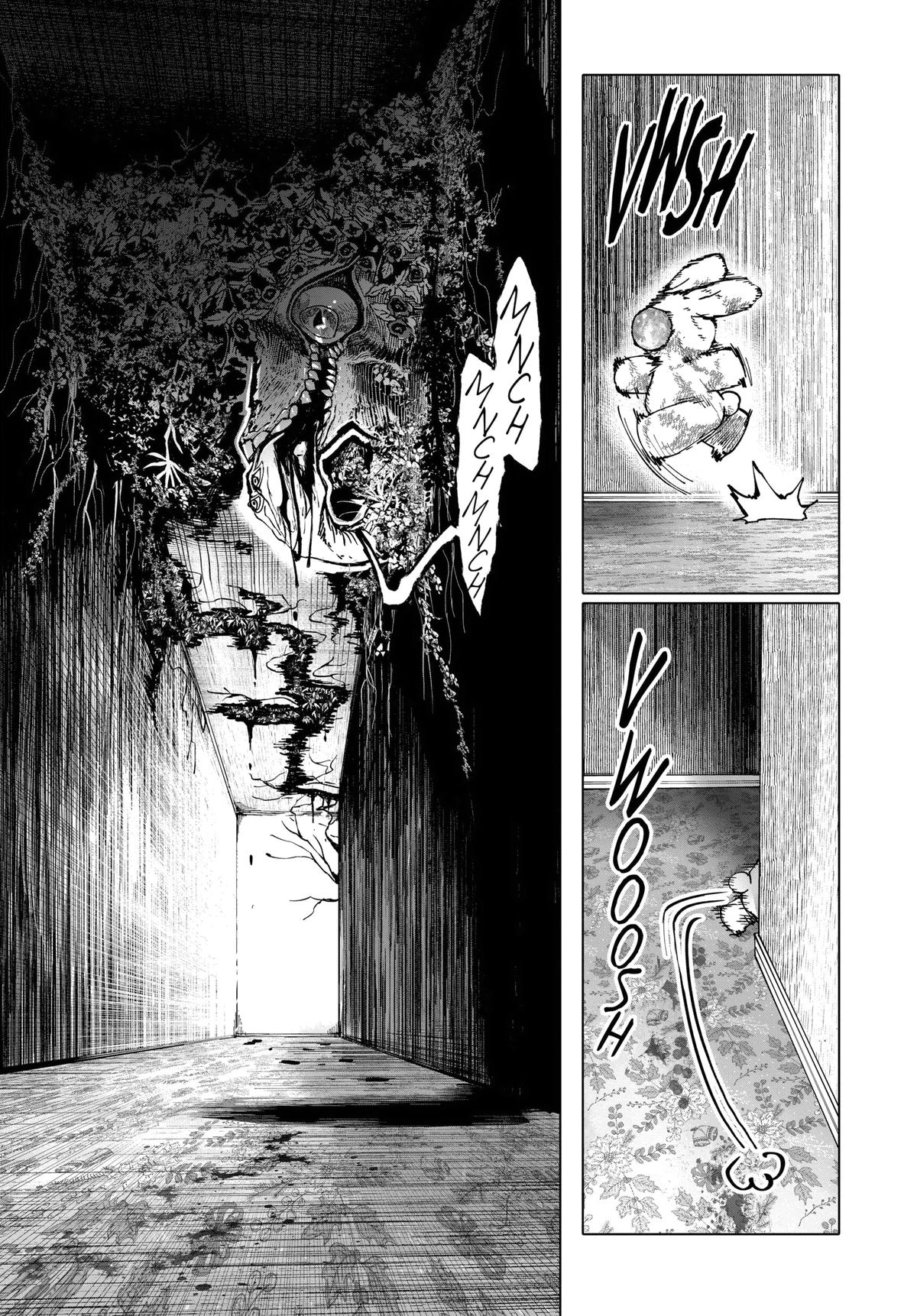After God Chapter 45 3