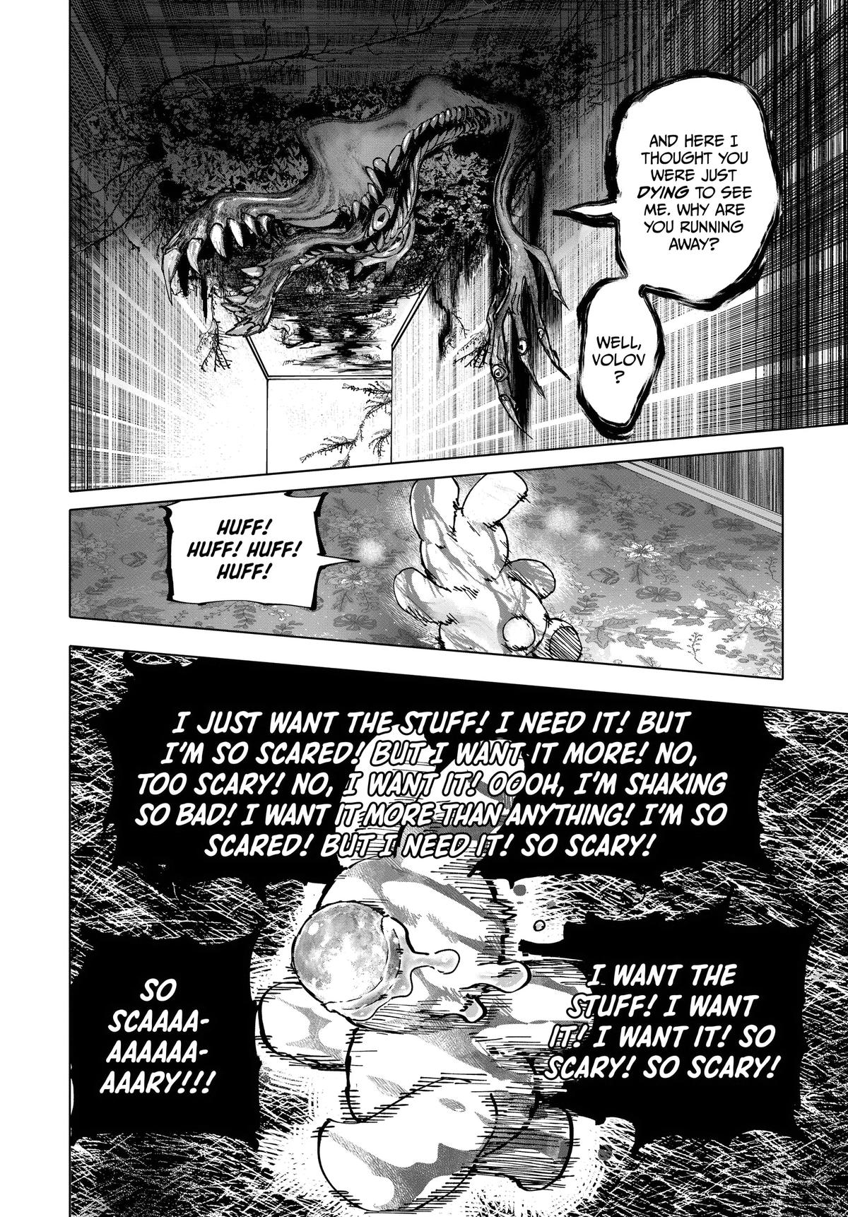 After God Chapter 45 4