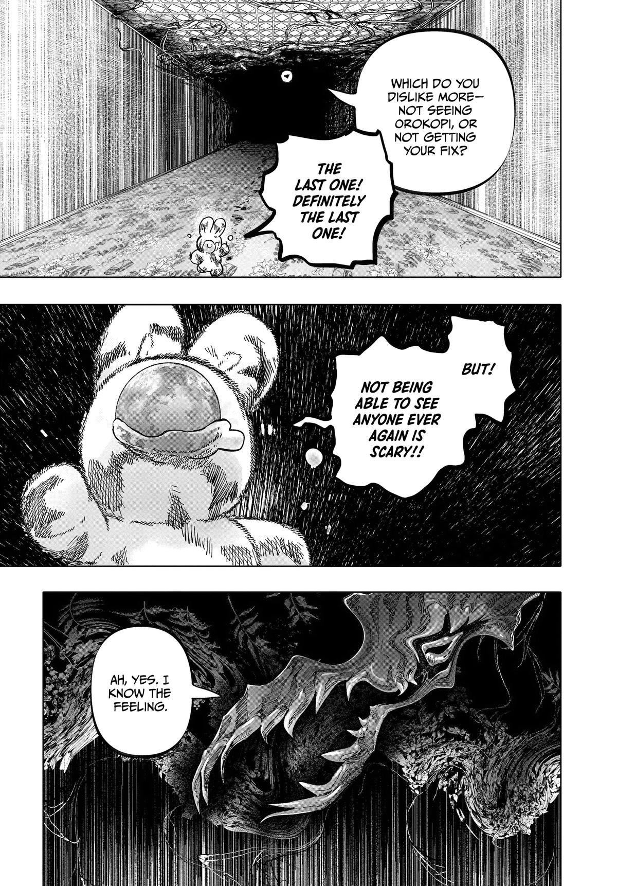 After God Chapter 45 7
