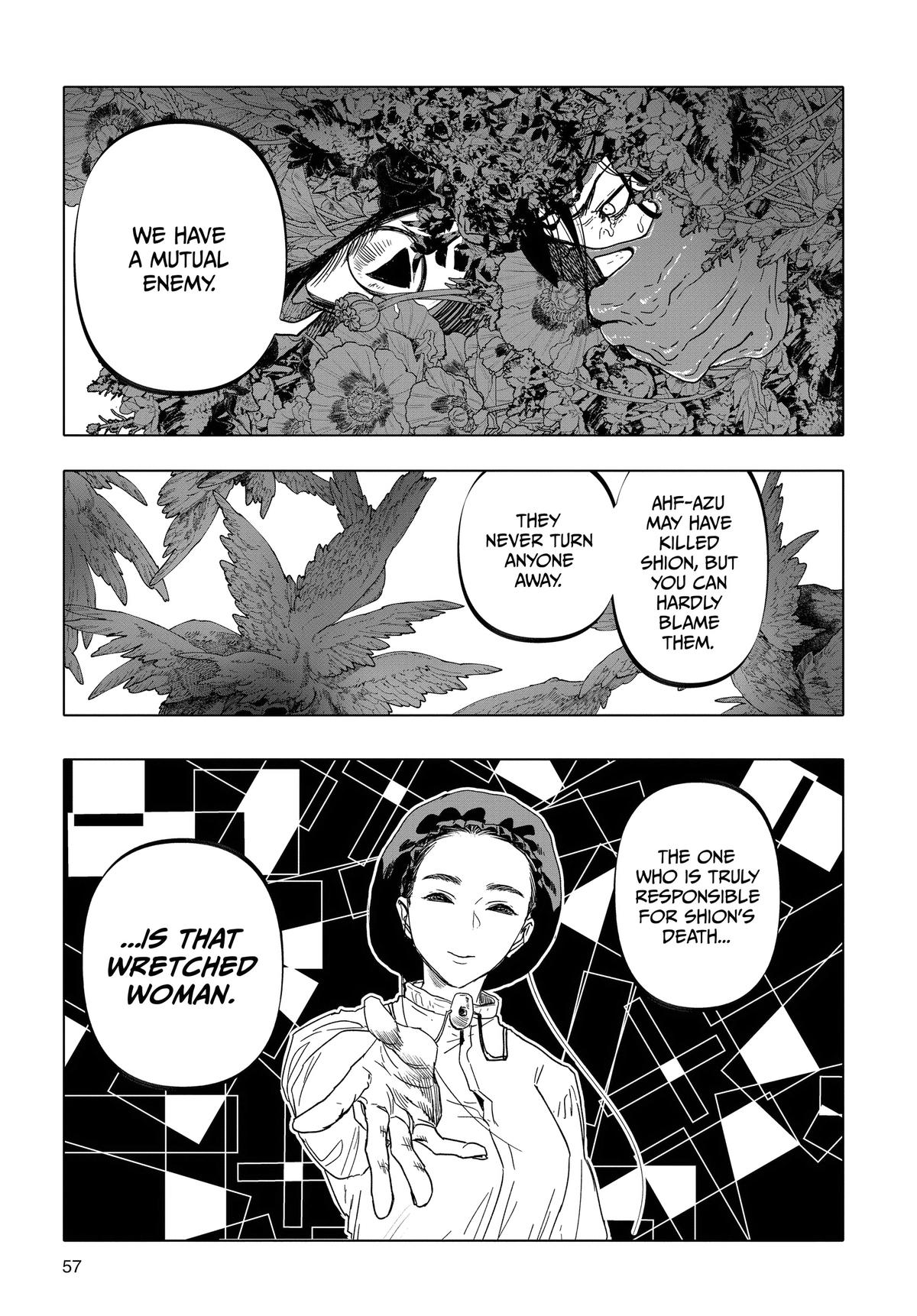 After God Chapter 45 13