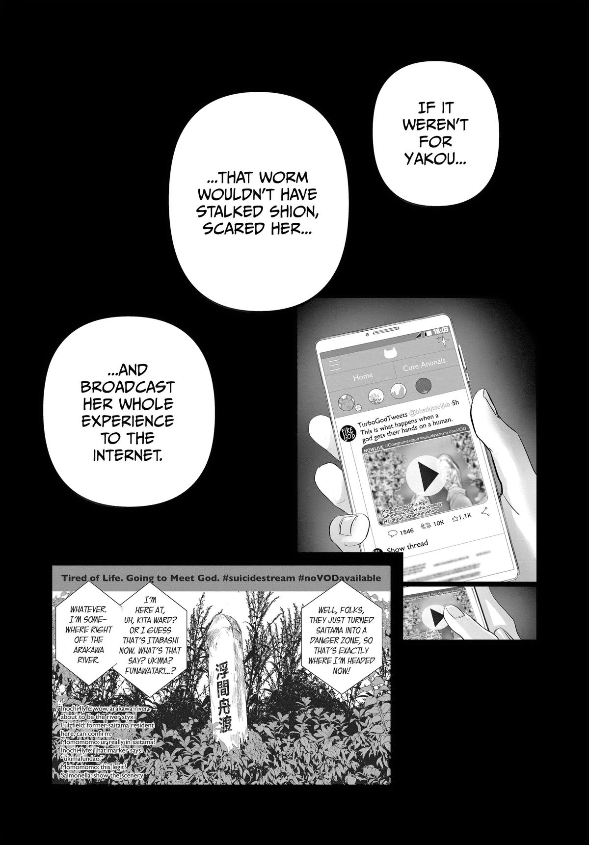 After God Chapter 45 15