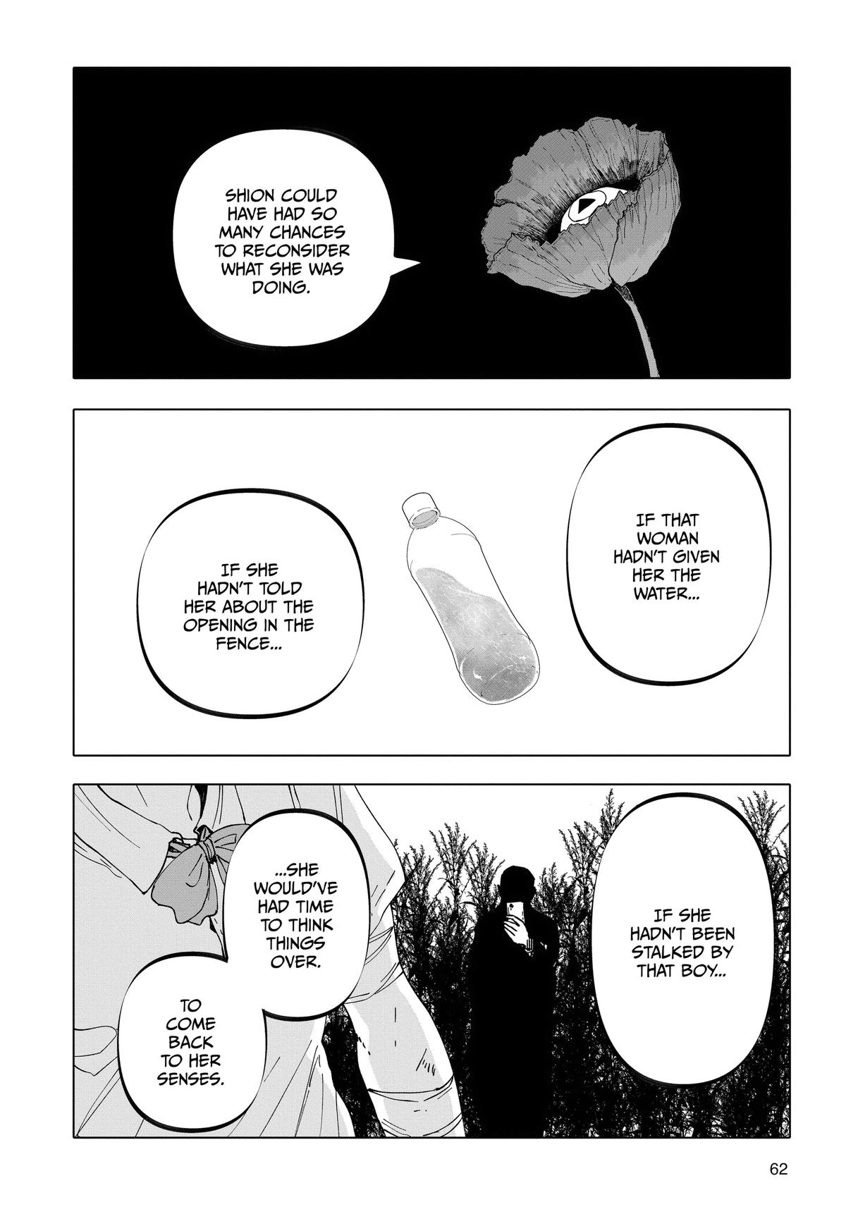 After God Chapter 45 18