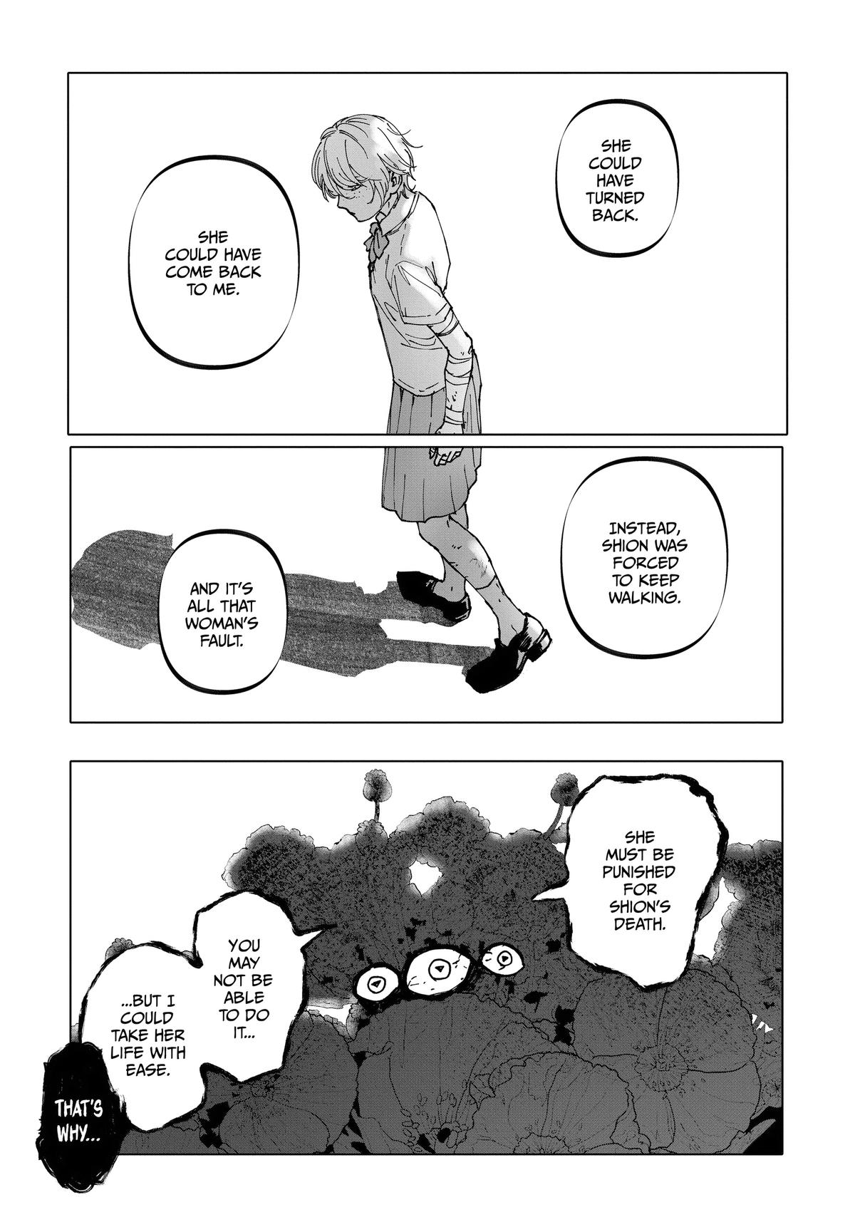 After God Chapter 45 19