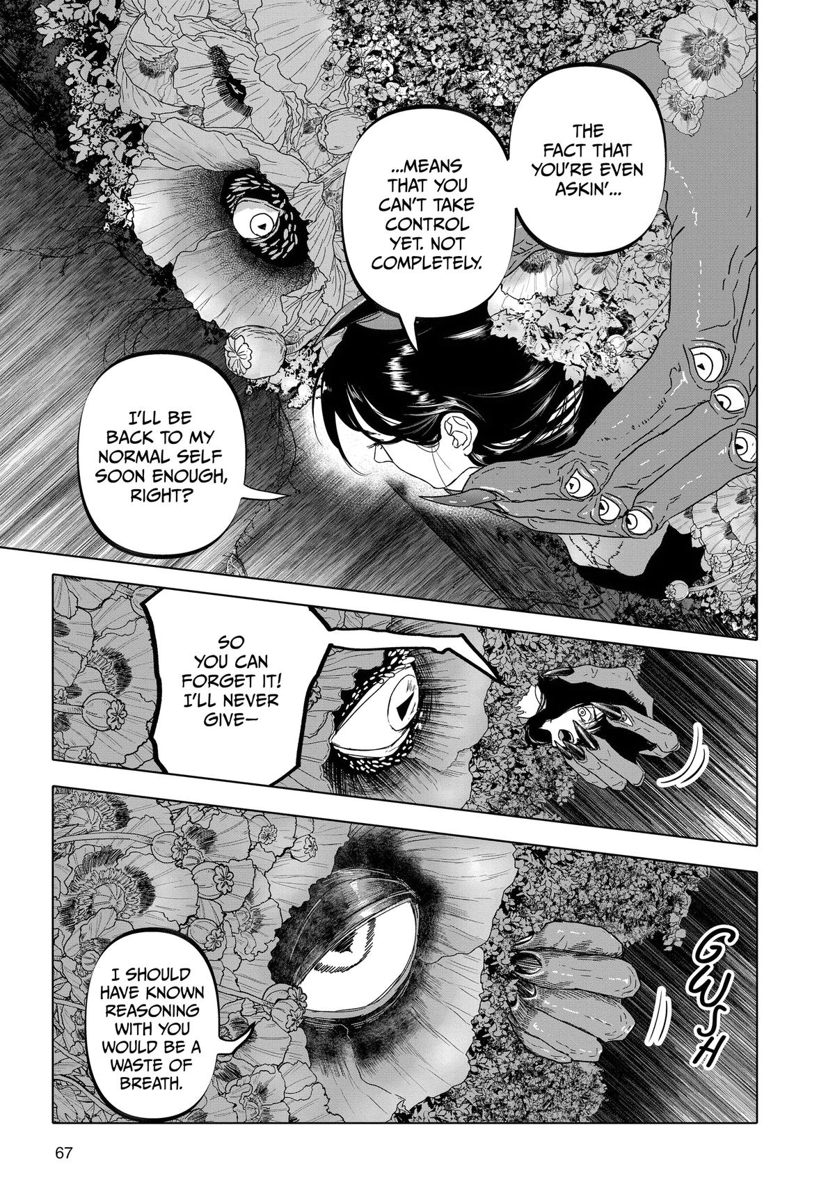 After God Chapter 46 3