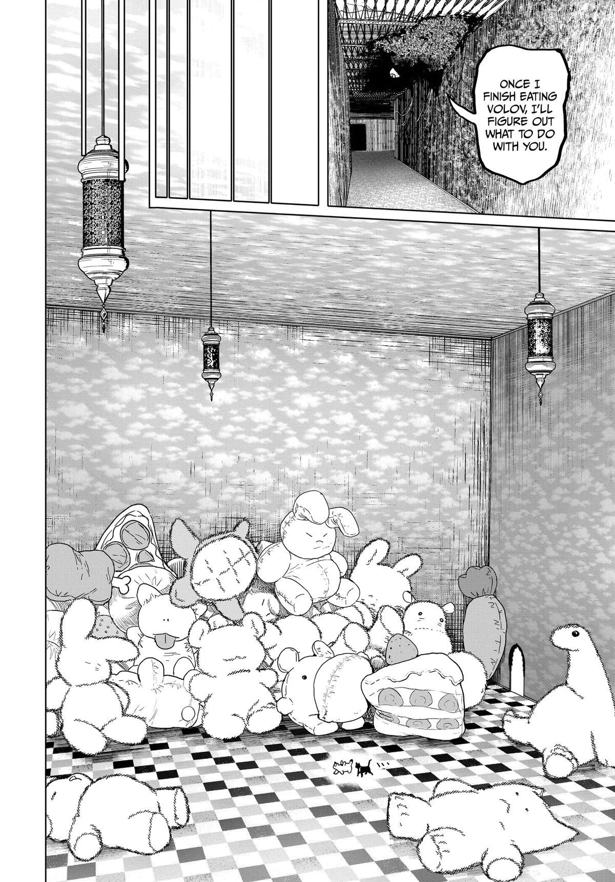 After God Chapter 46 4