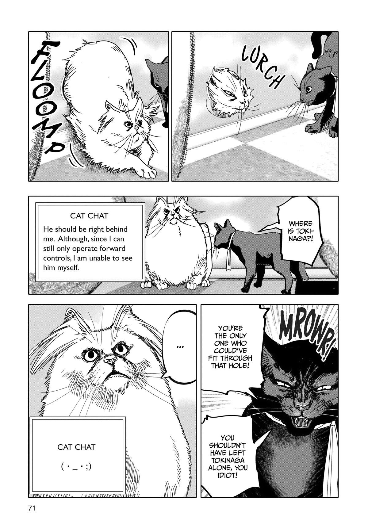 After God Chapter 46 7