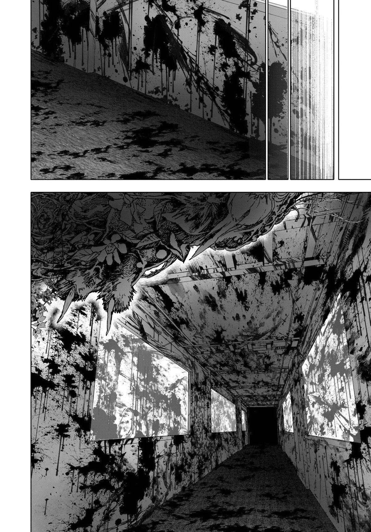 After God Chapter 46 8