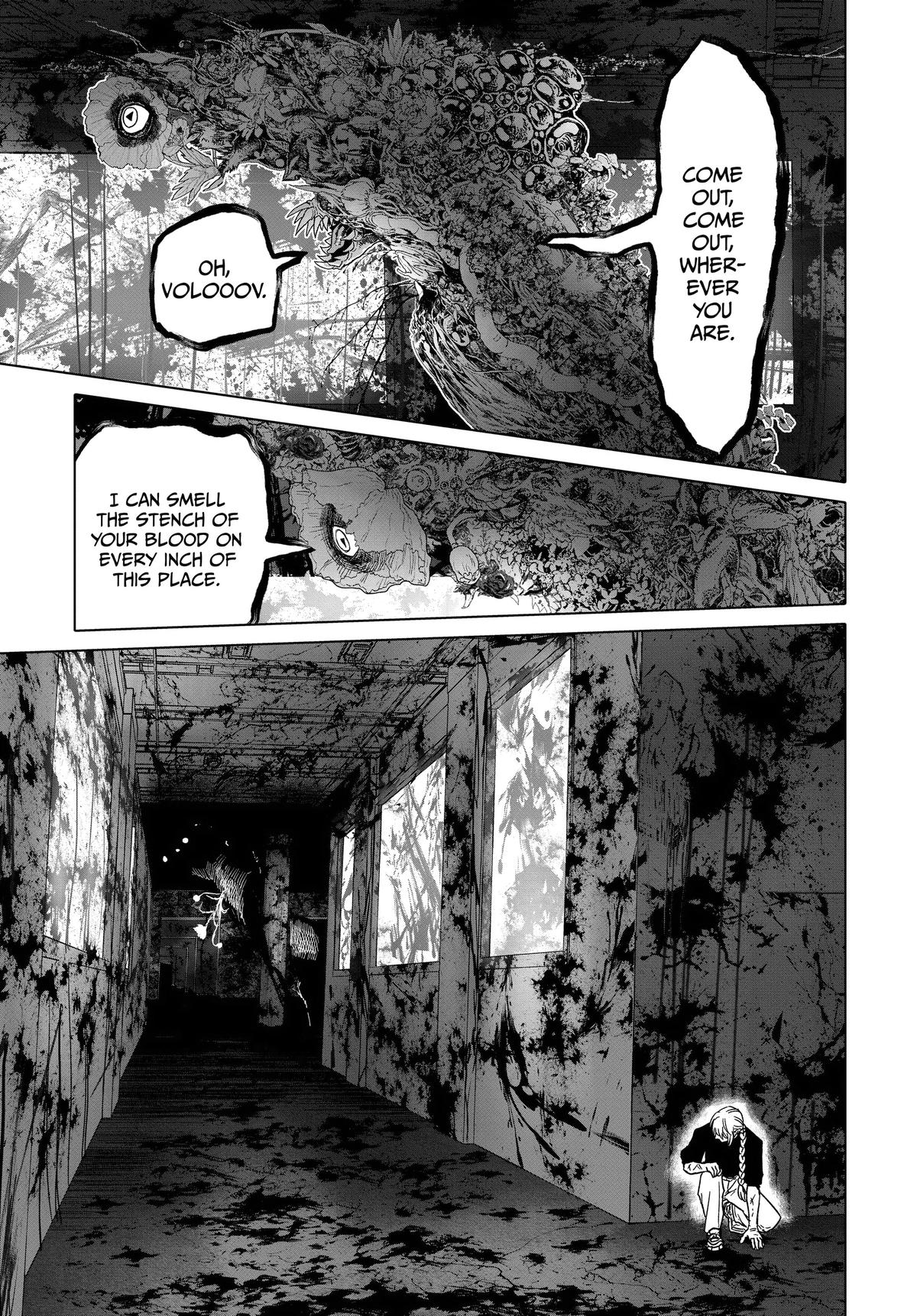 After God Chapter 46 9