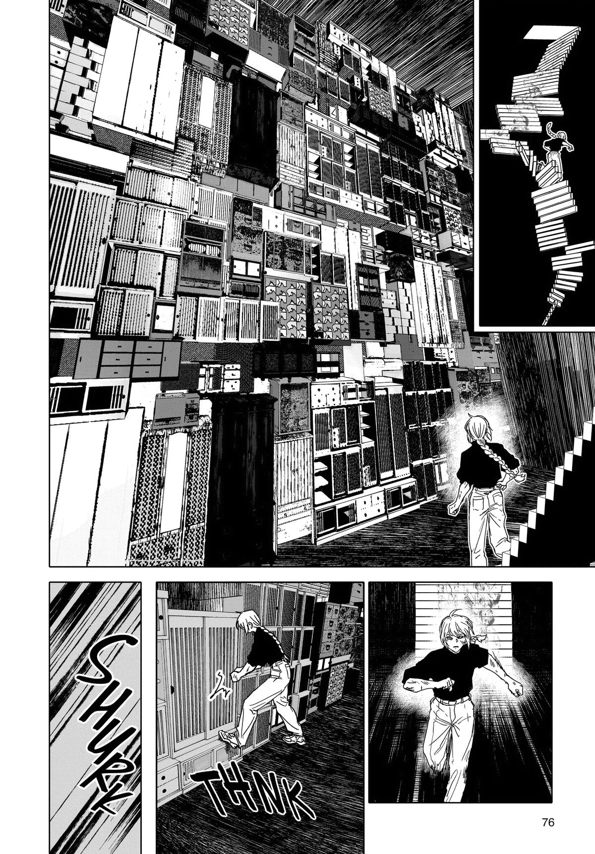 After God Chapter 46 12