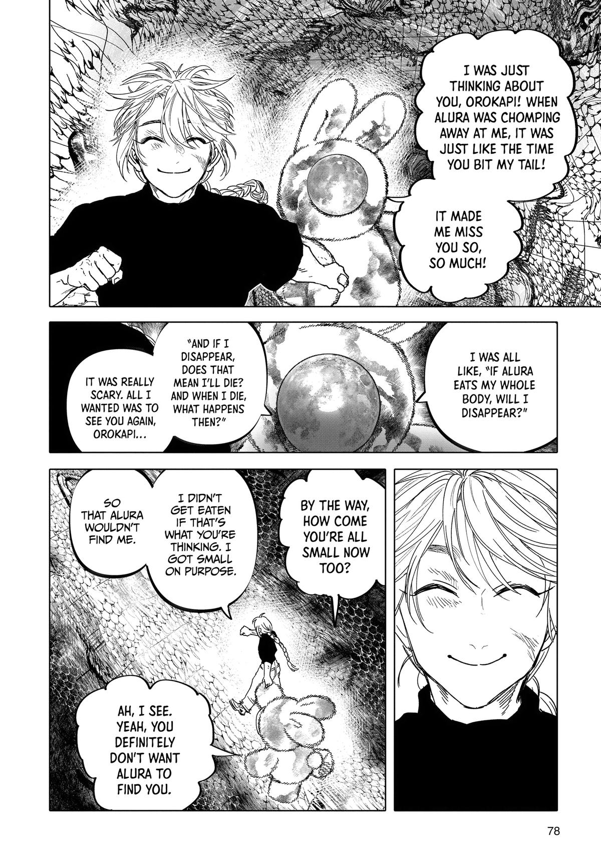 After God Chapter 46 14