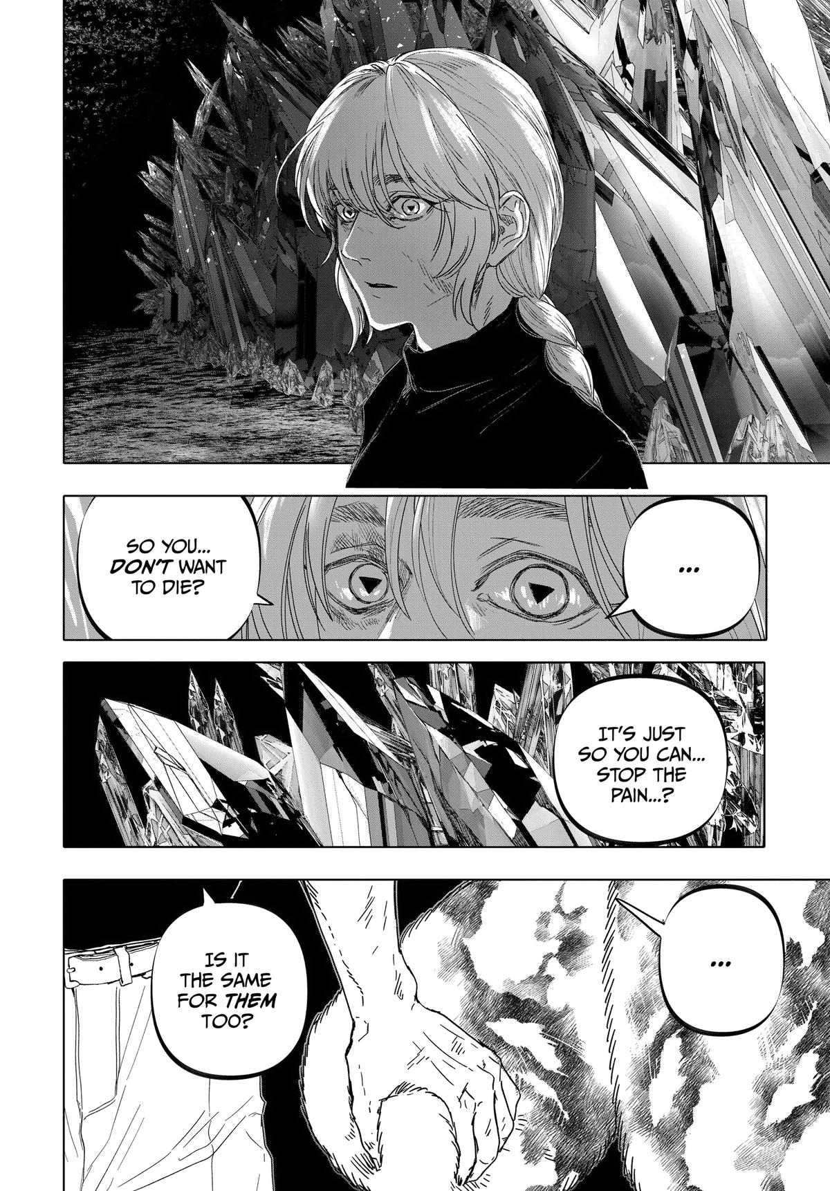 After God Chapter 46 18