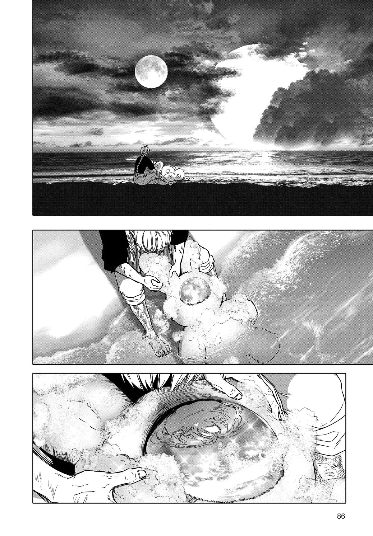After God Chapter 47 2