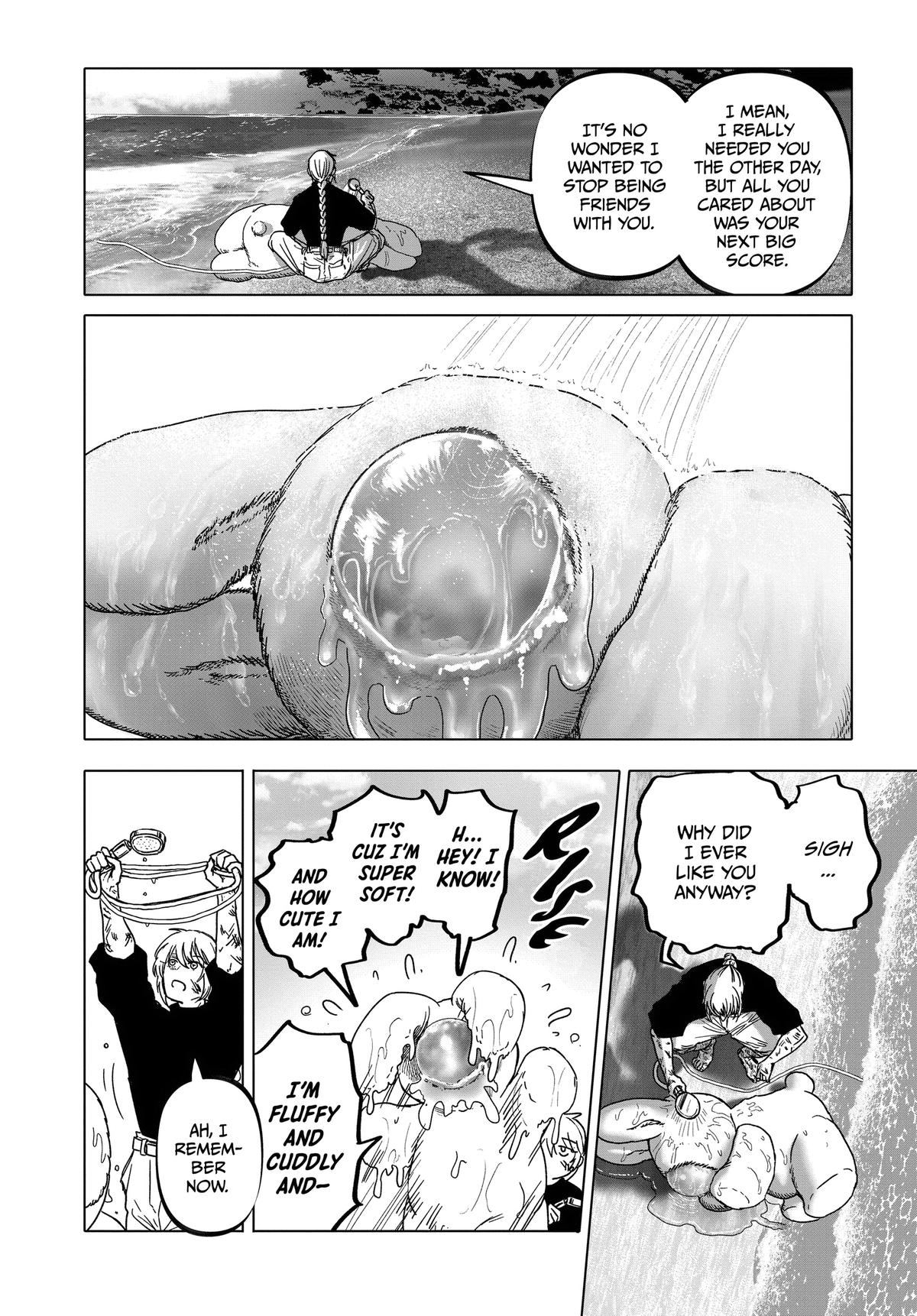 After God Chapter 47 6