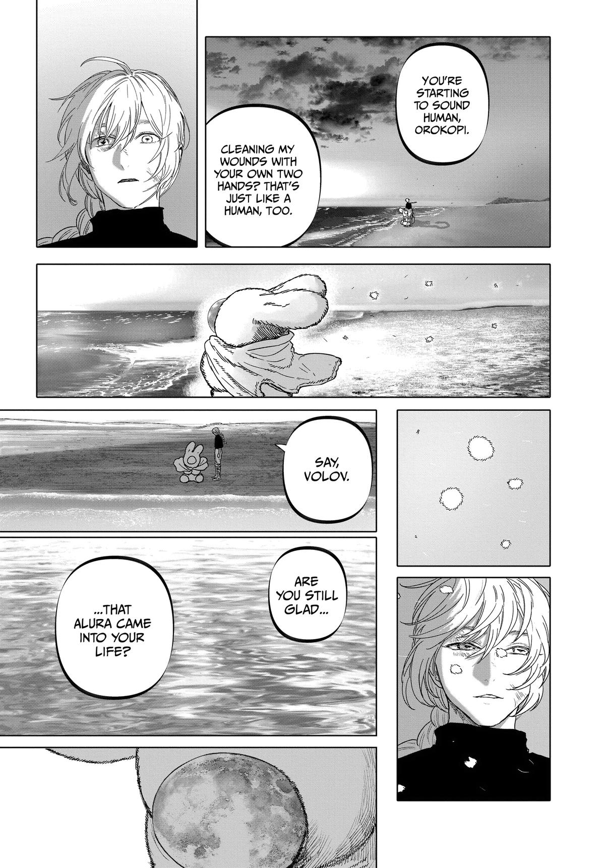 After God Chapter 47 9