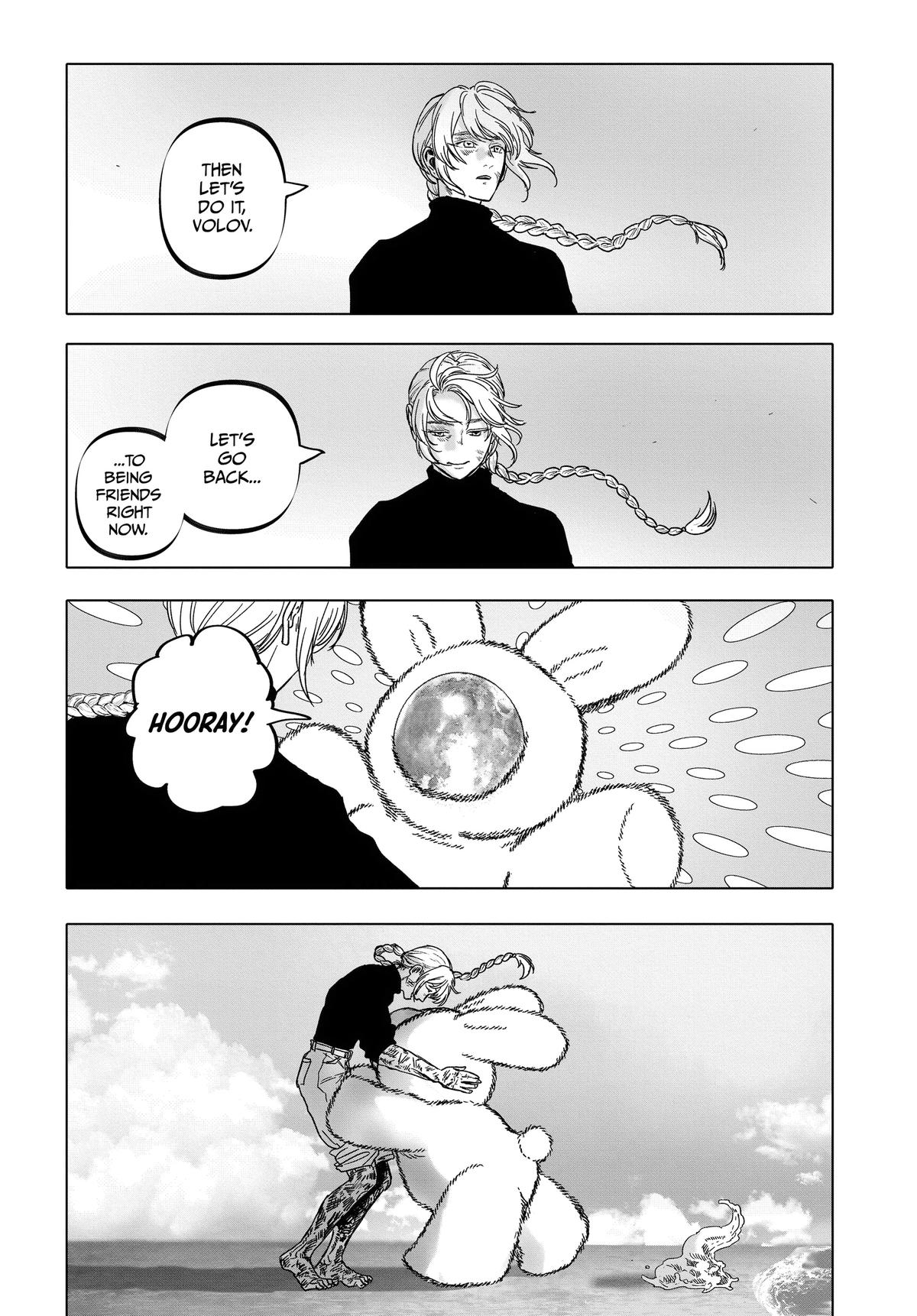 After God Chapter 47 15