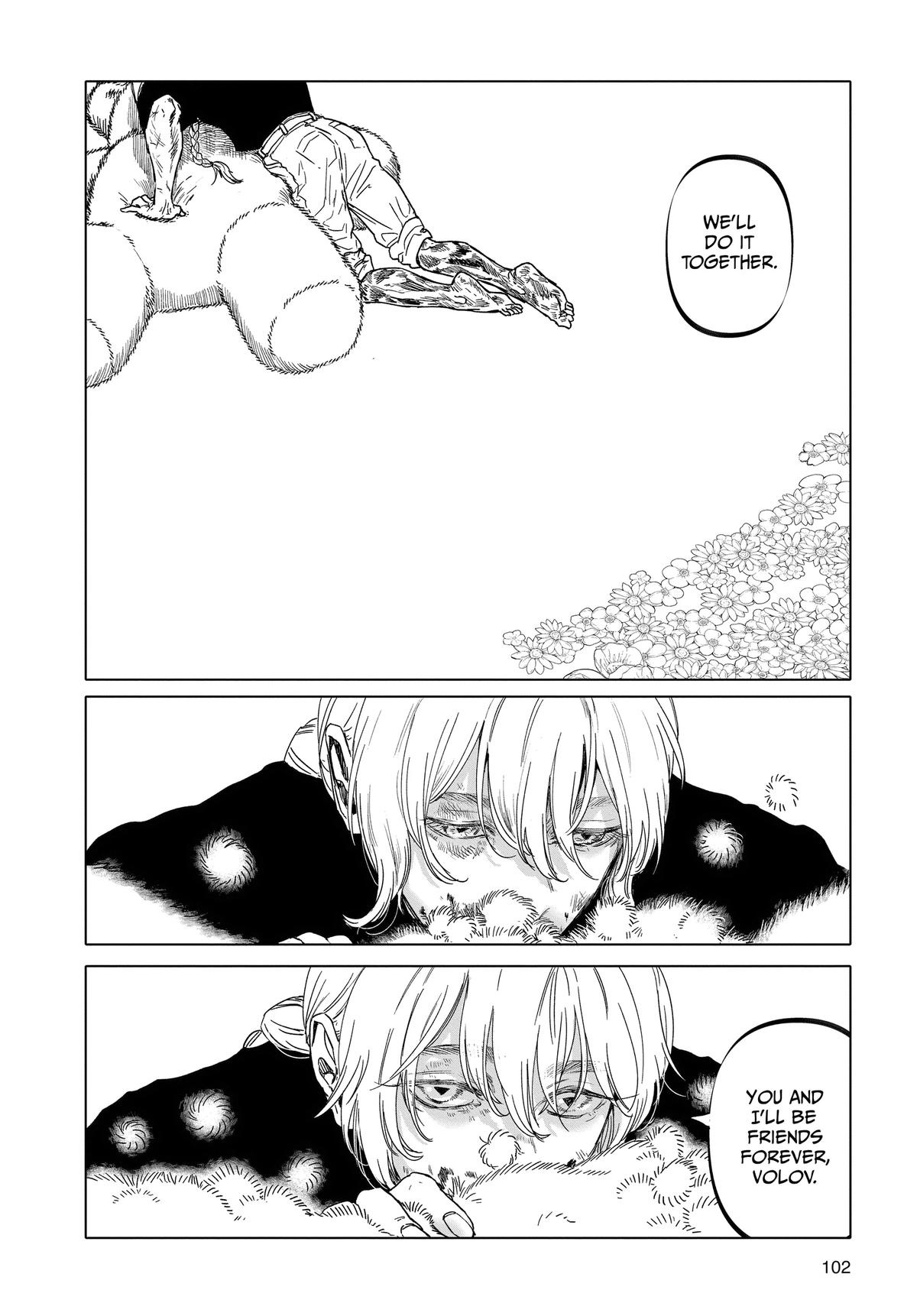 After God Chapter 47 18
