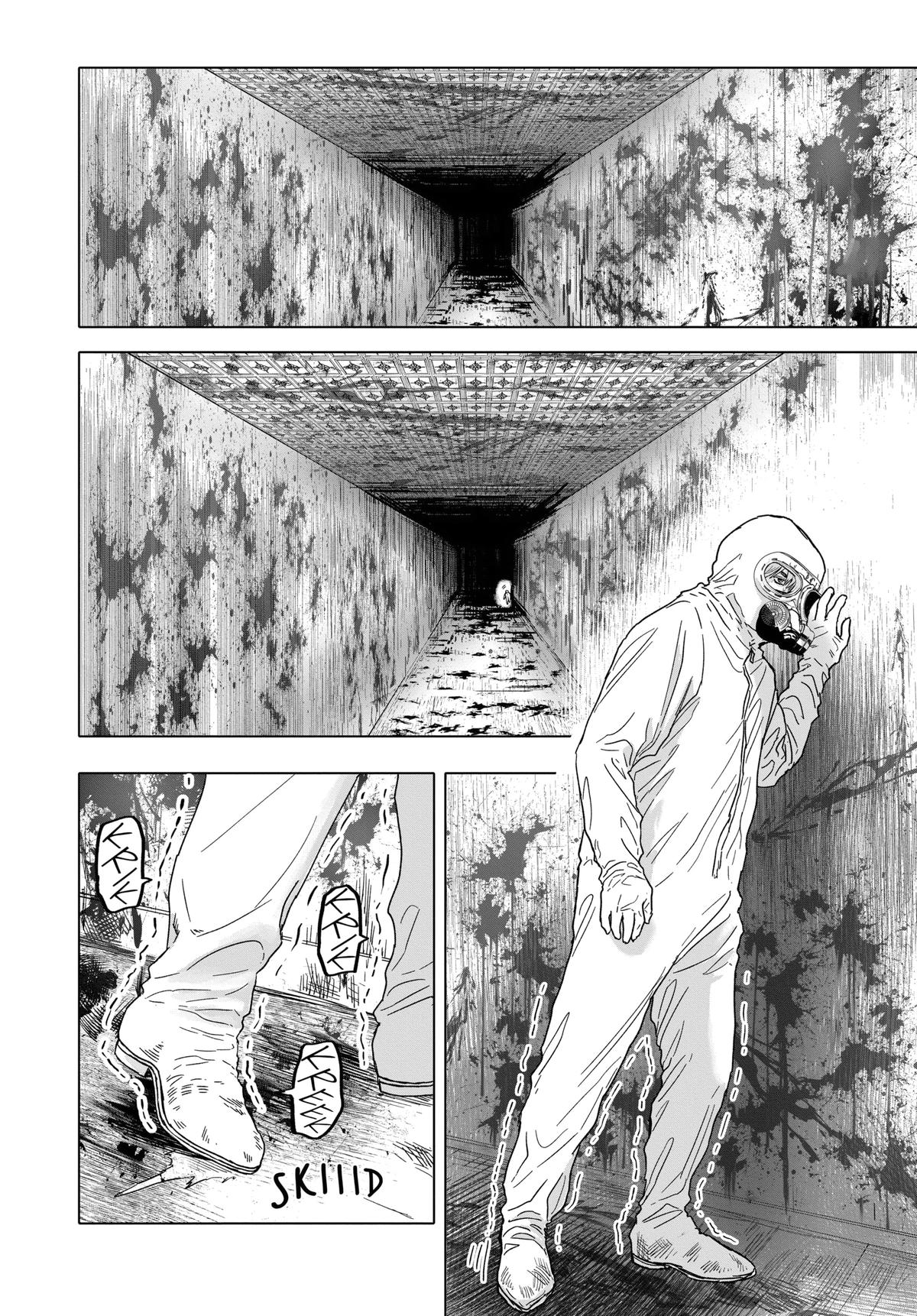 After God Chapter 48 2