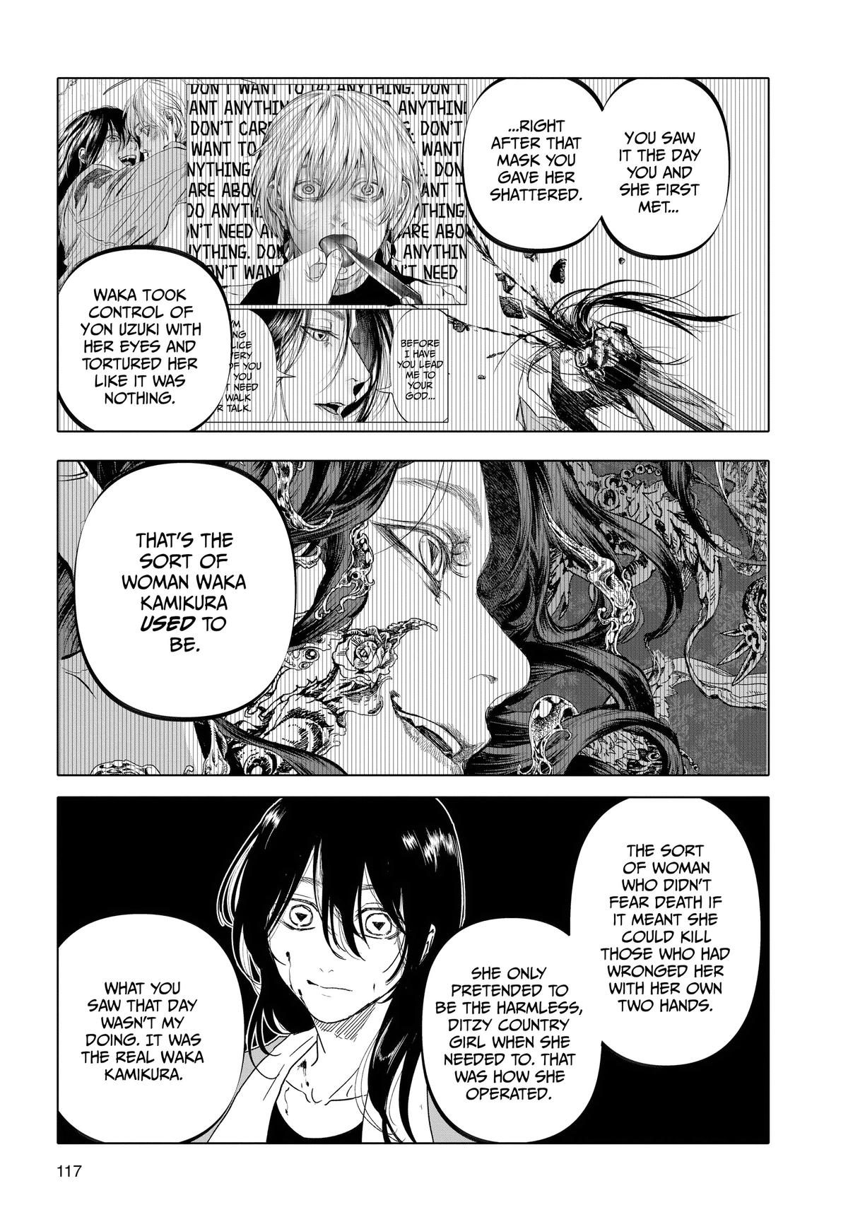 After God Chapter 48 9