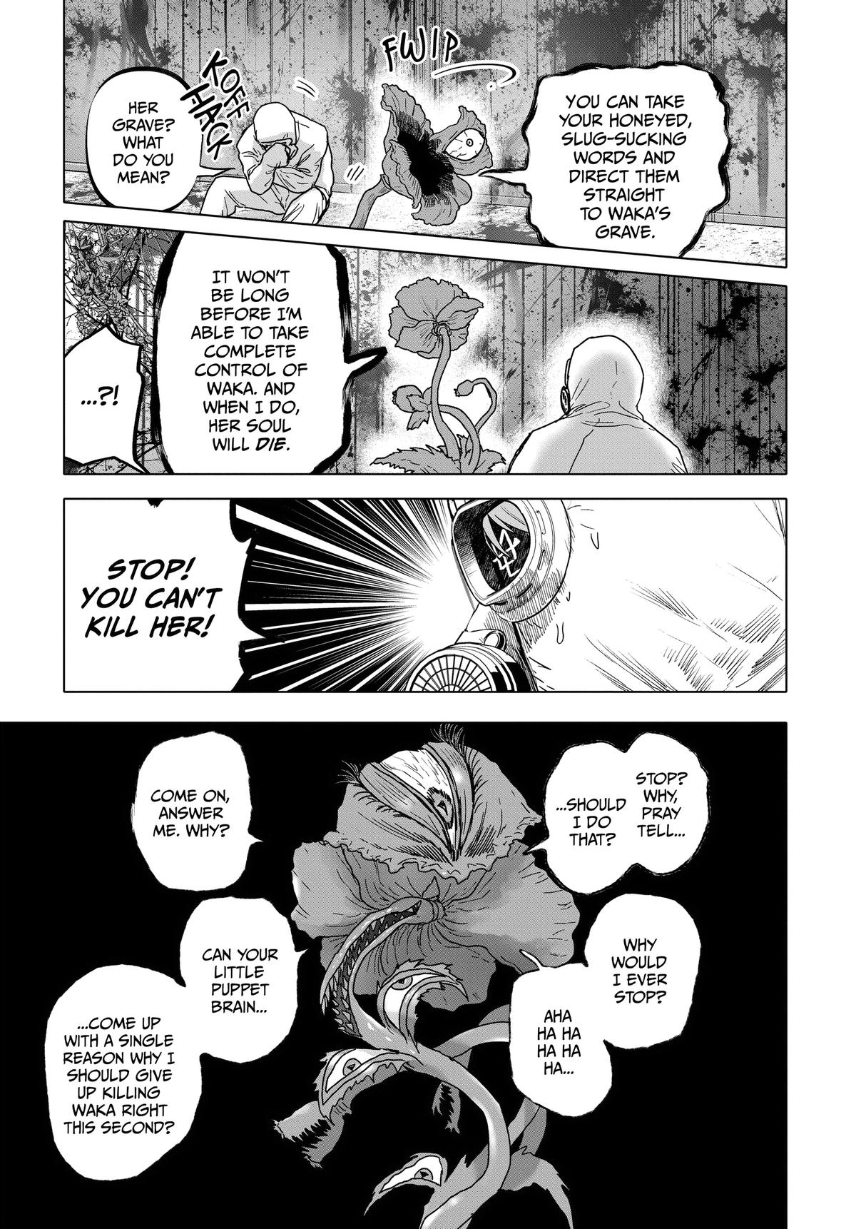 After God Chapter 48 13