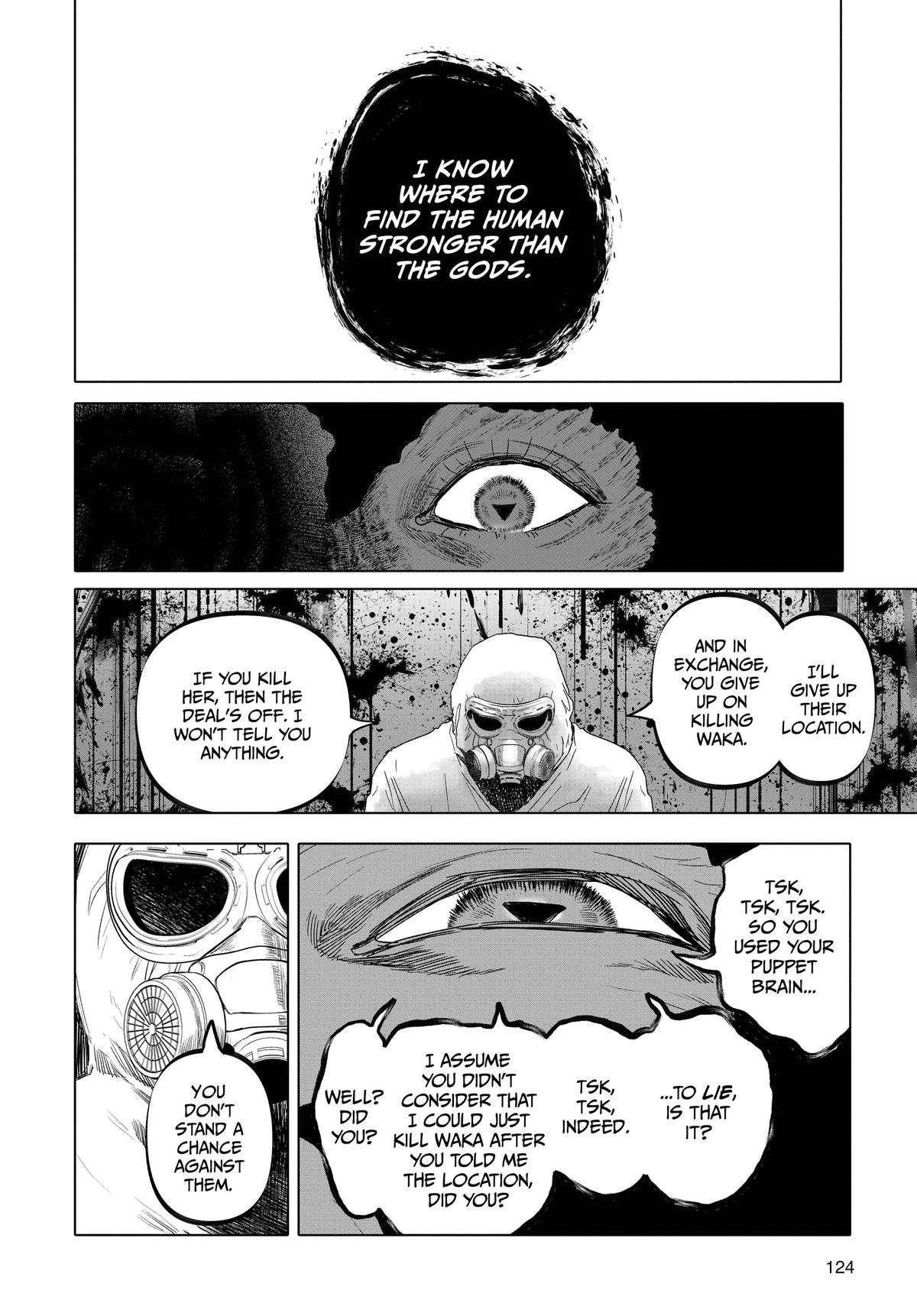 After God Chapter 48 16